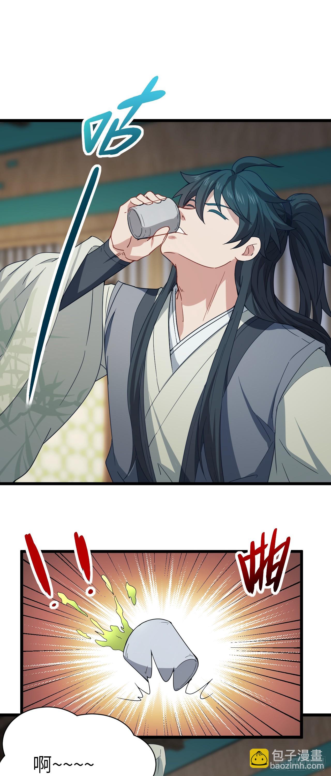 第17话 月黑风高！-第18话