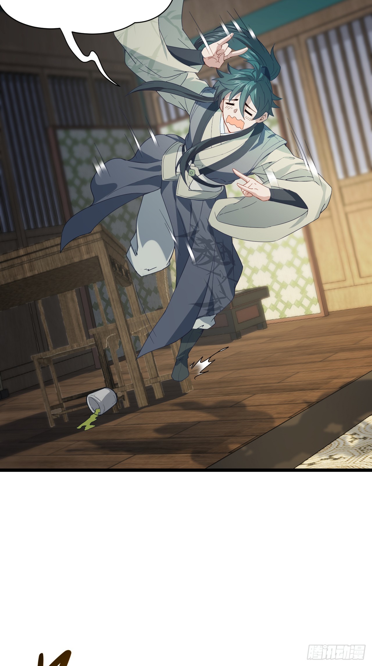 第17话 月黑风高！-第18话