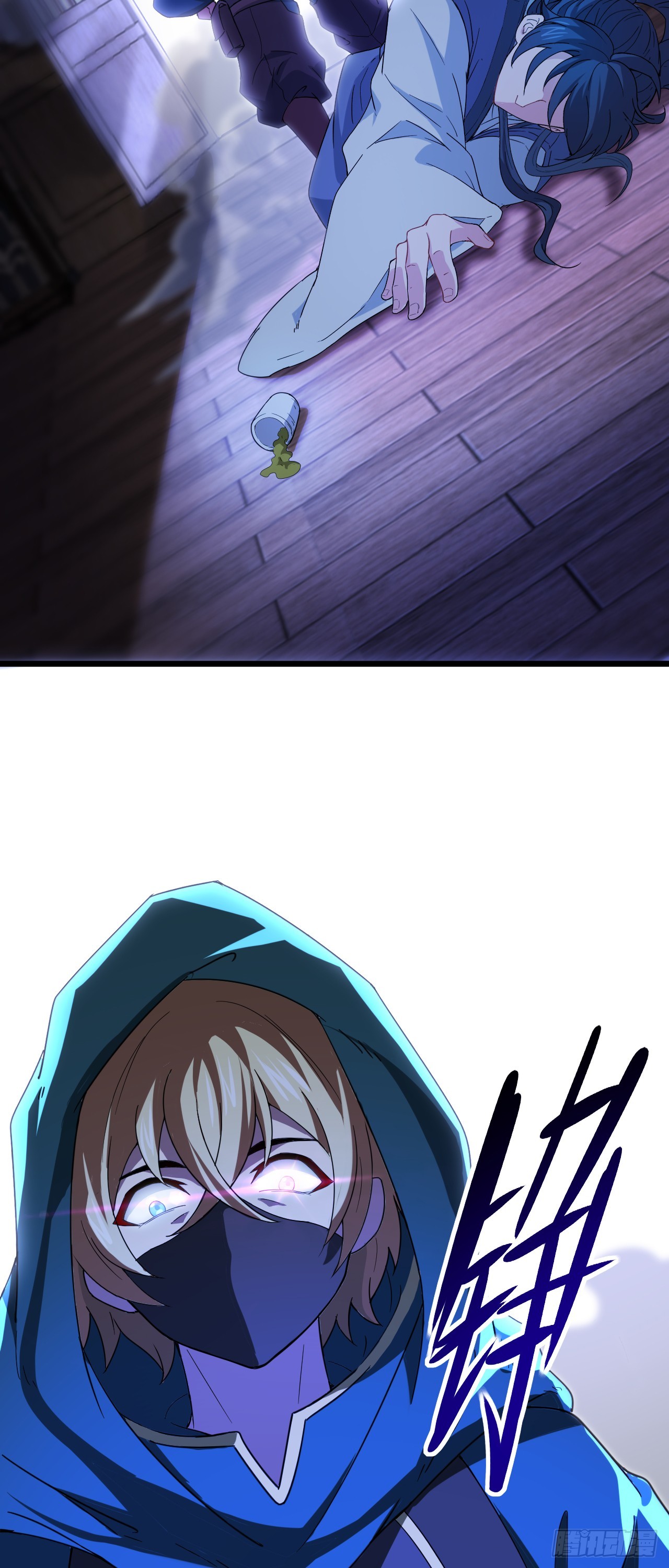 第17话 月黑风高！-第18话