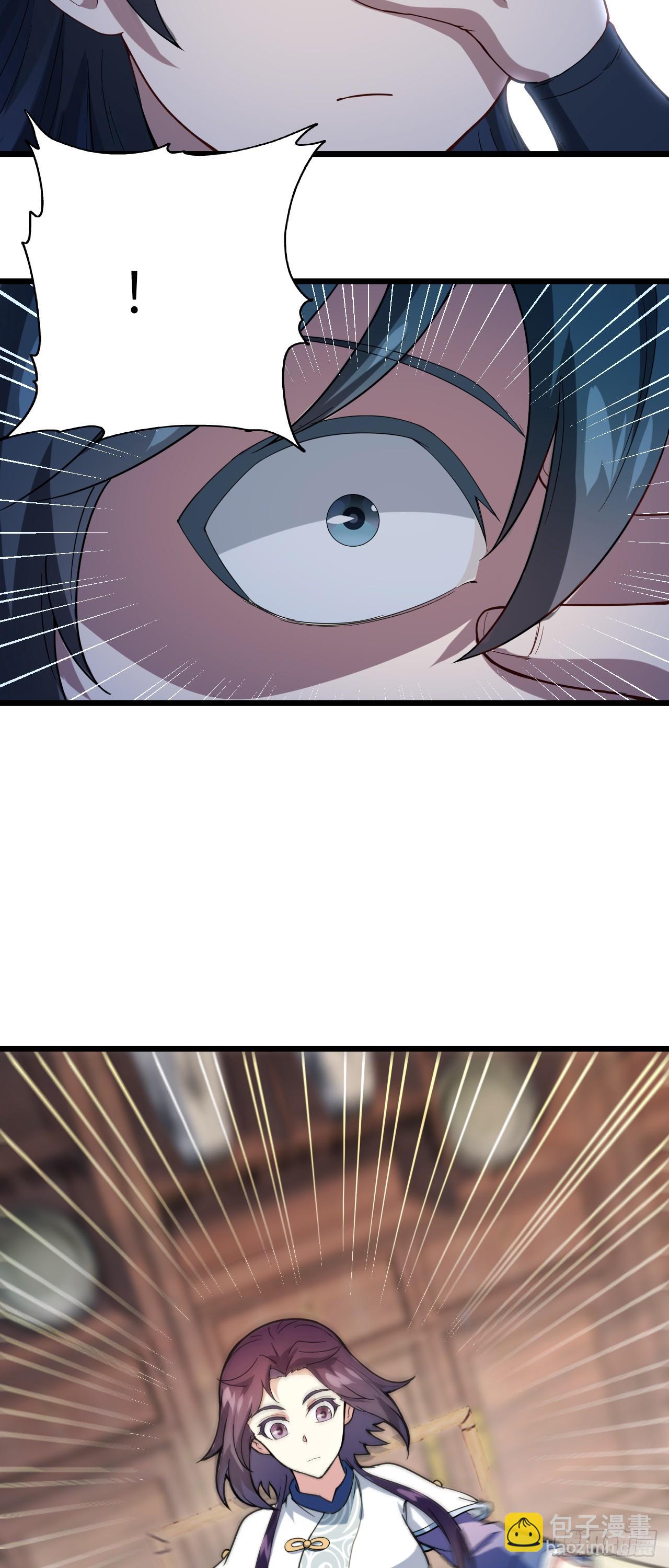 第21话 有缘人~-第22话