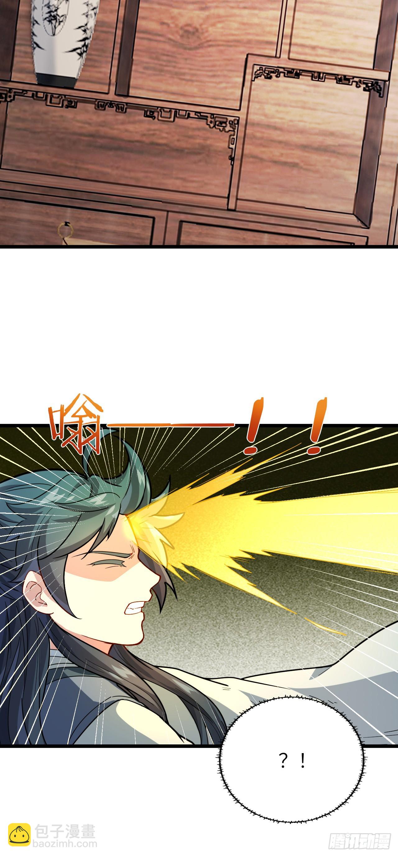 第21话 有缘人~-第22话