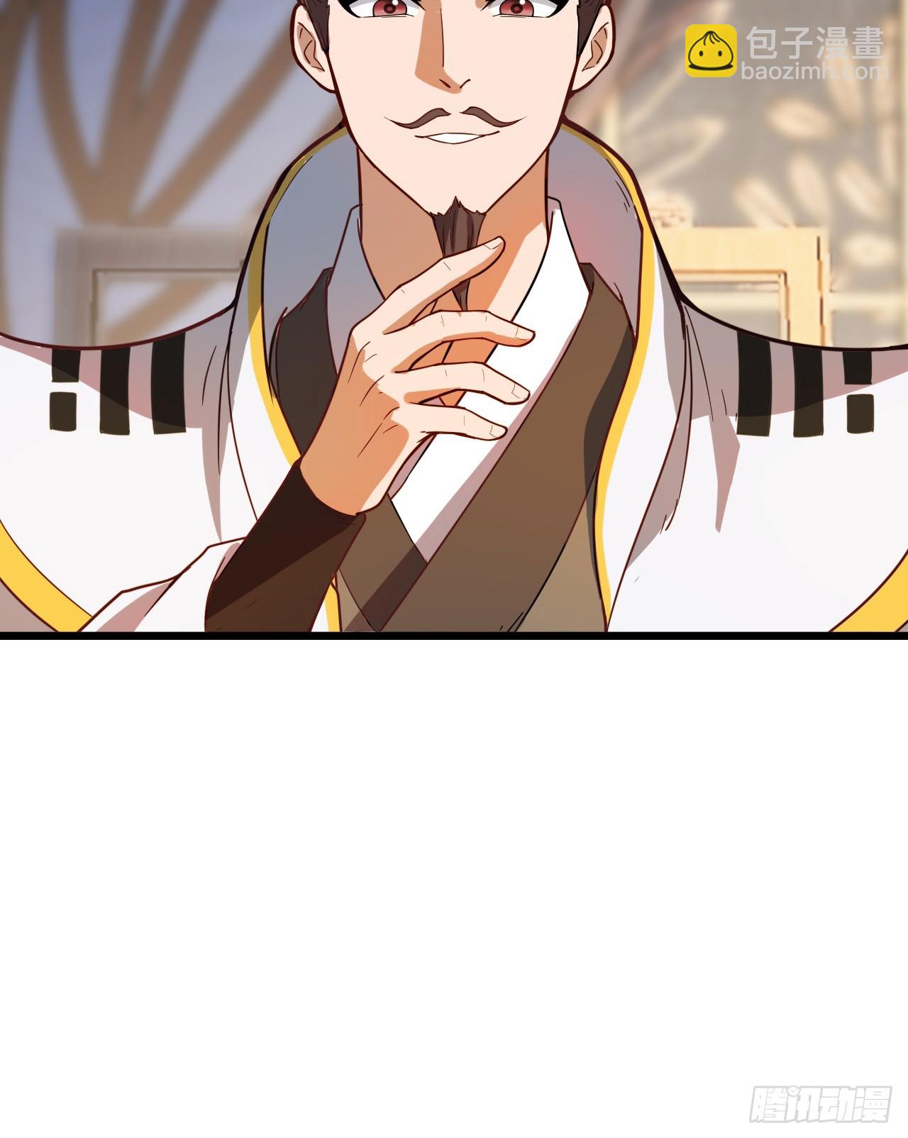 第21话 有缘人~-第22话