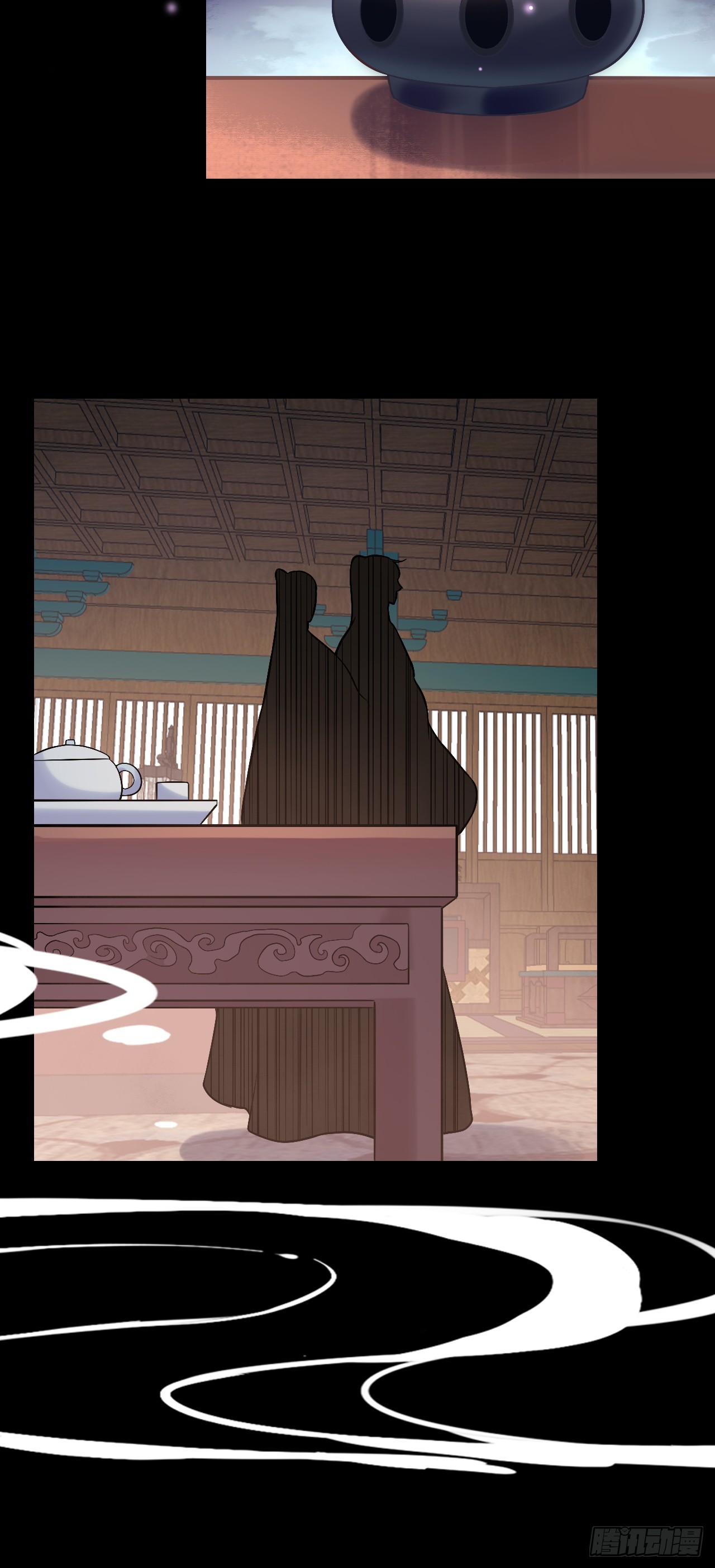 第3话 偏向虎山行(1/2)-第4话