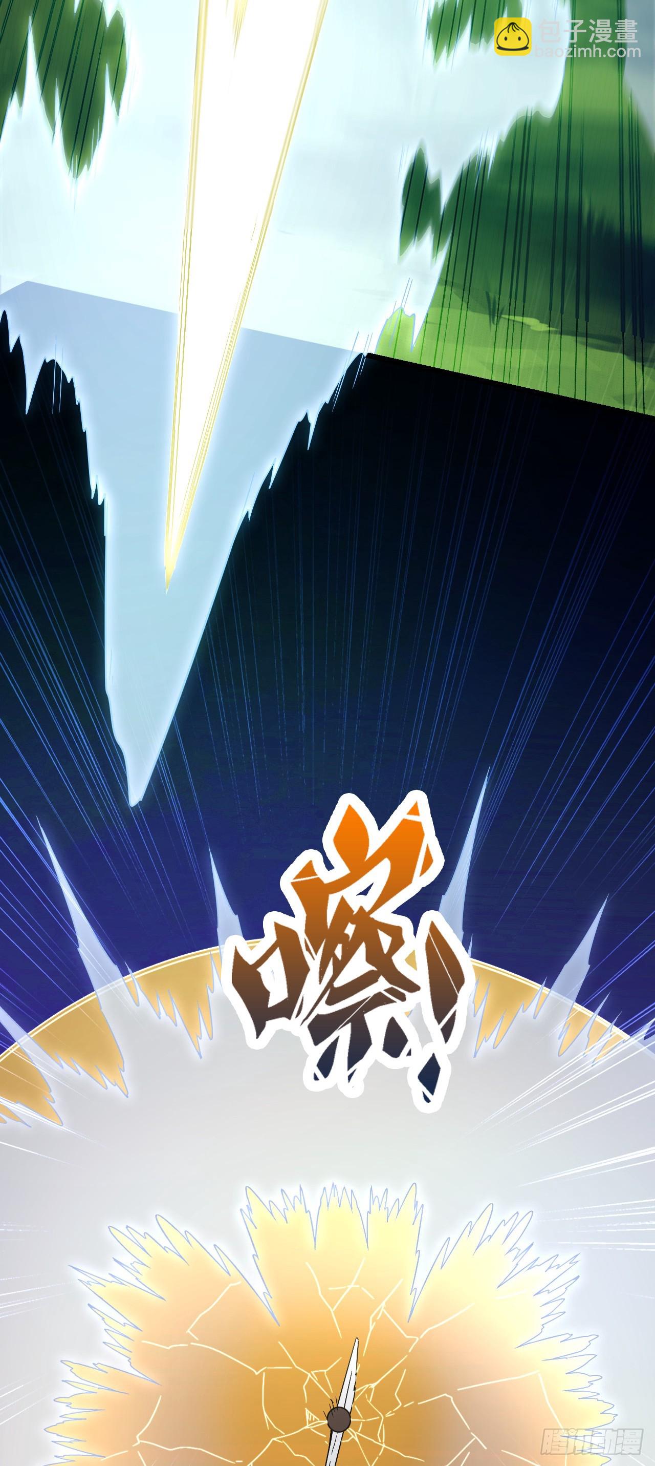 第7话 沸腾！居然是个男人！(1/2)-第8话