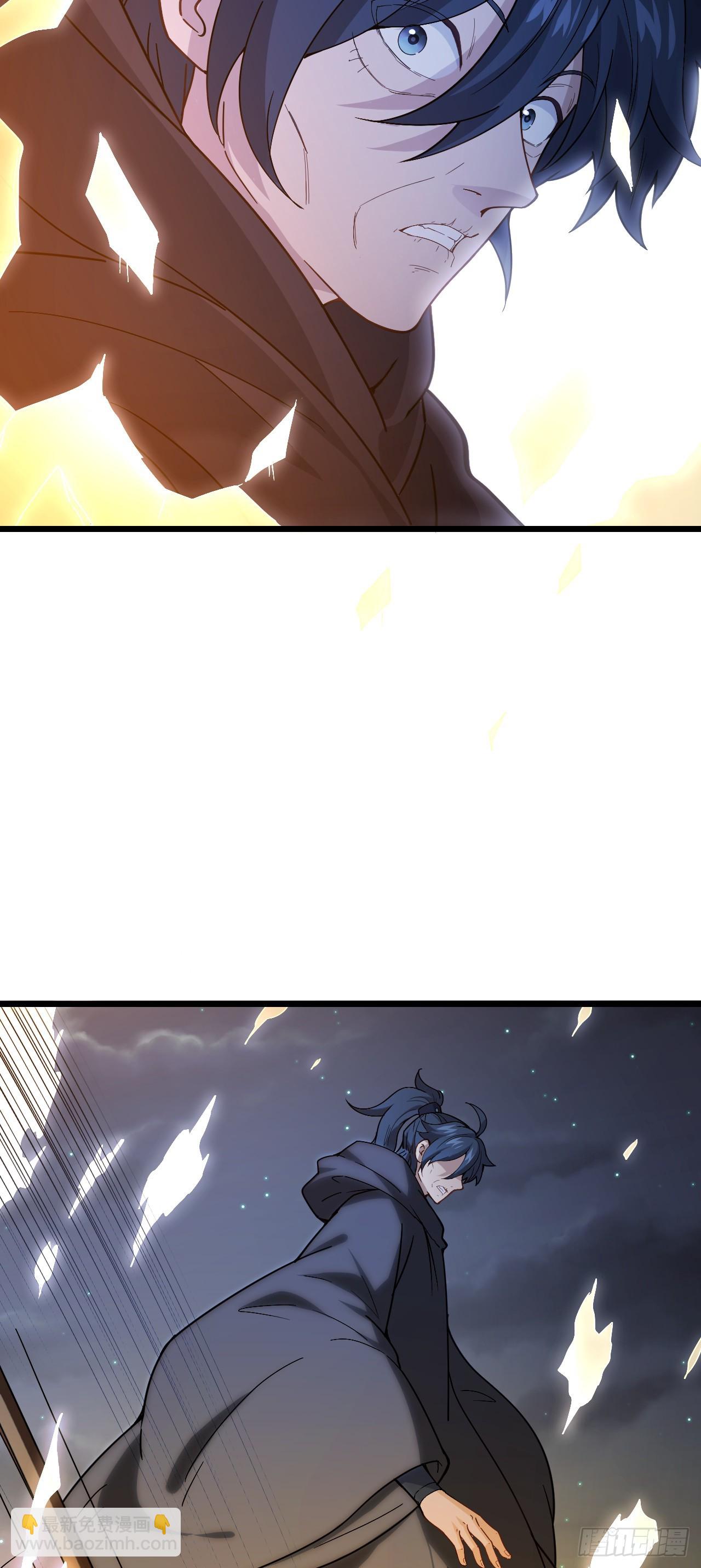 第7话 沸腾！居然是个男人！(1/2)-第8话