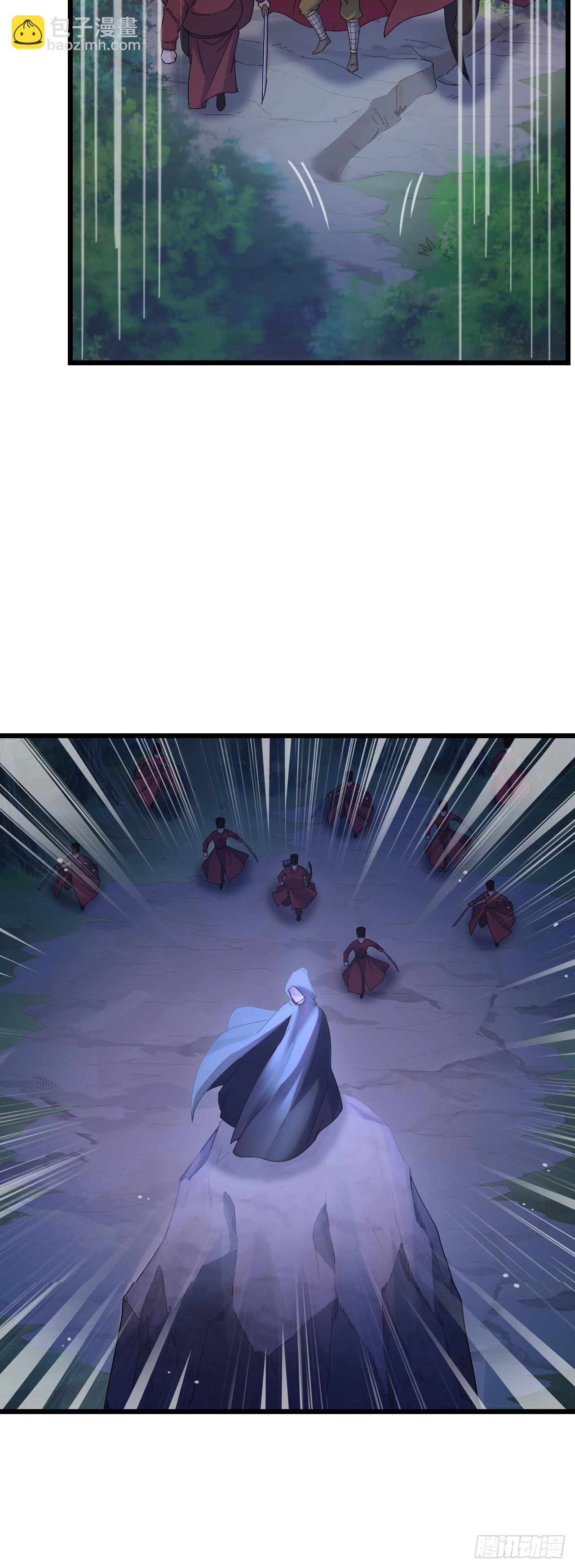 第7话 沸腾！居然是个男人！(1/2)-第8话