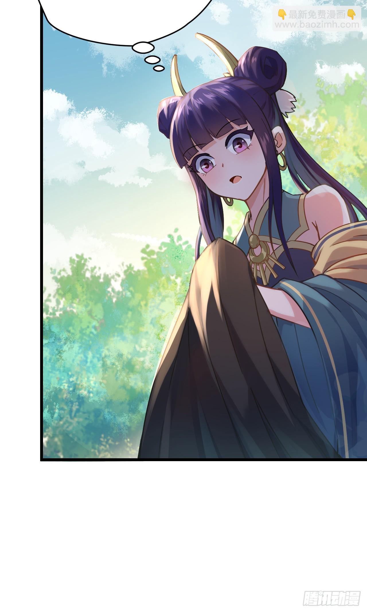 第9话 回家(1/2)-第10话