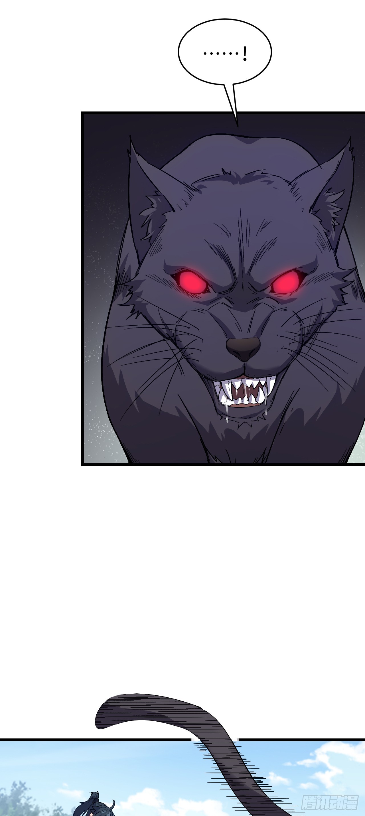 第9话 回家(1/2)-第10话