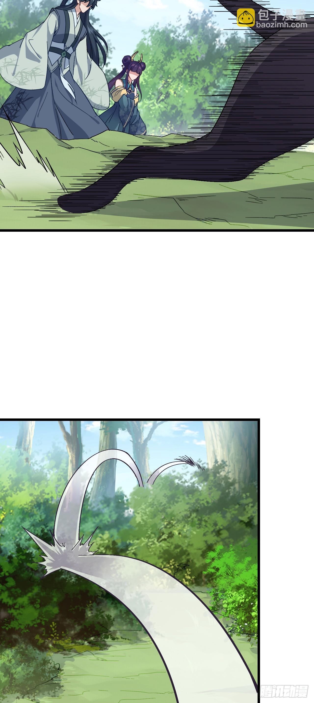 第9话 回家(1/2)-第10话