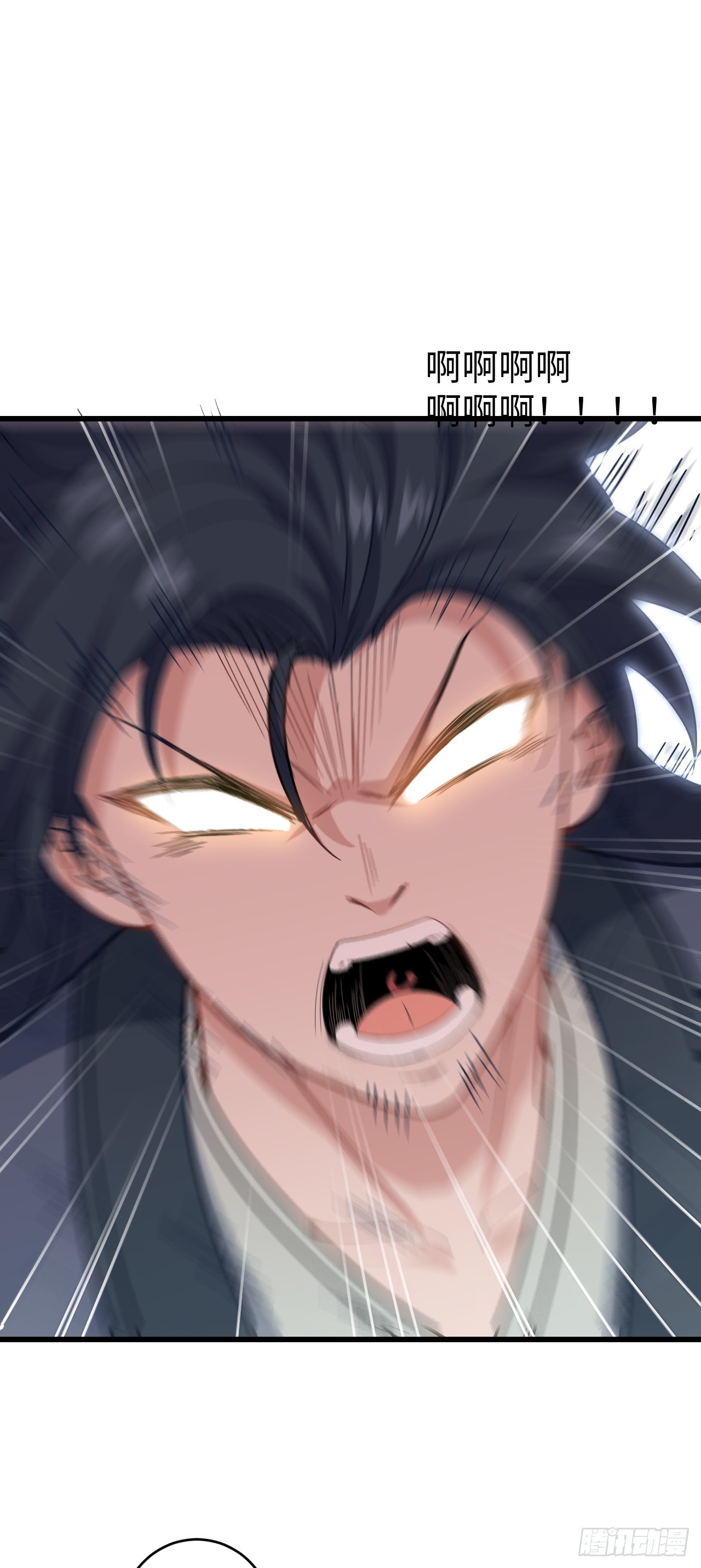 第9话 回家(1/2)-第10话