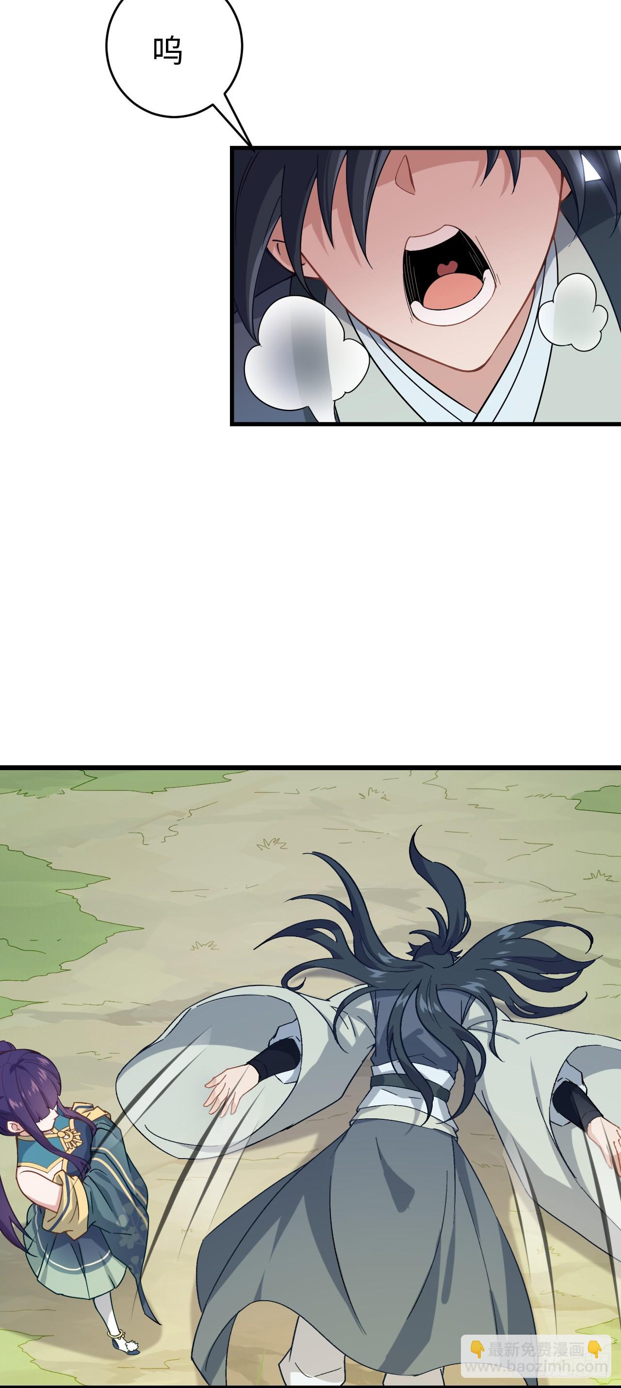 第9话 回家(1/2)-第10话