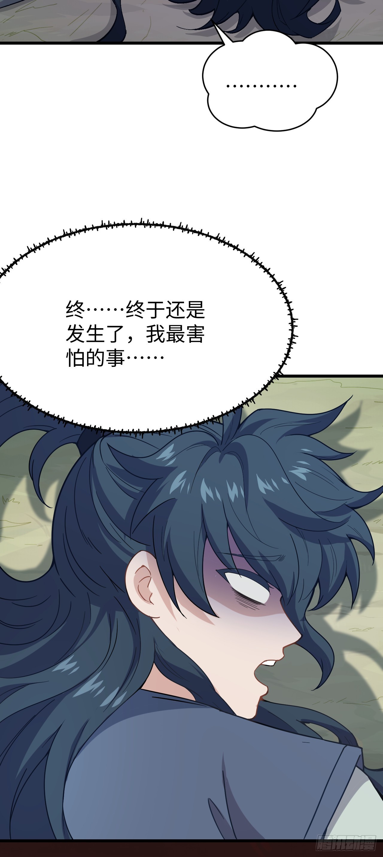 第9话 回家(1/2)-第10话