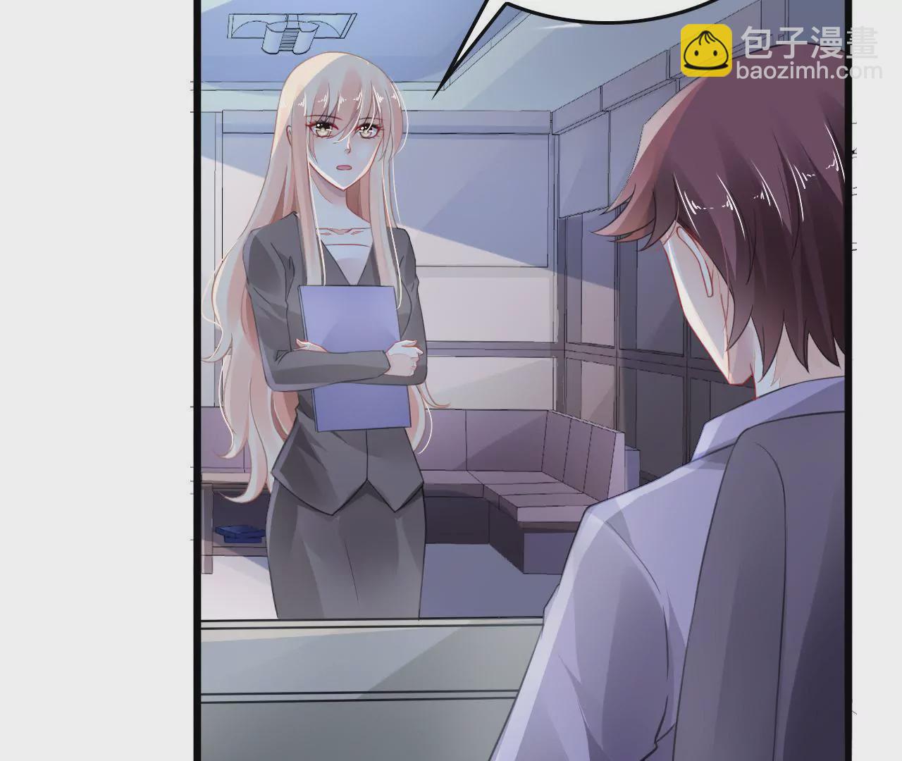 第2话 特别的协议(1/2)-第2话