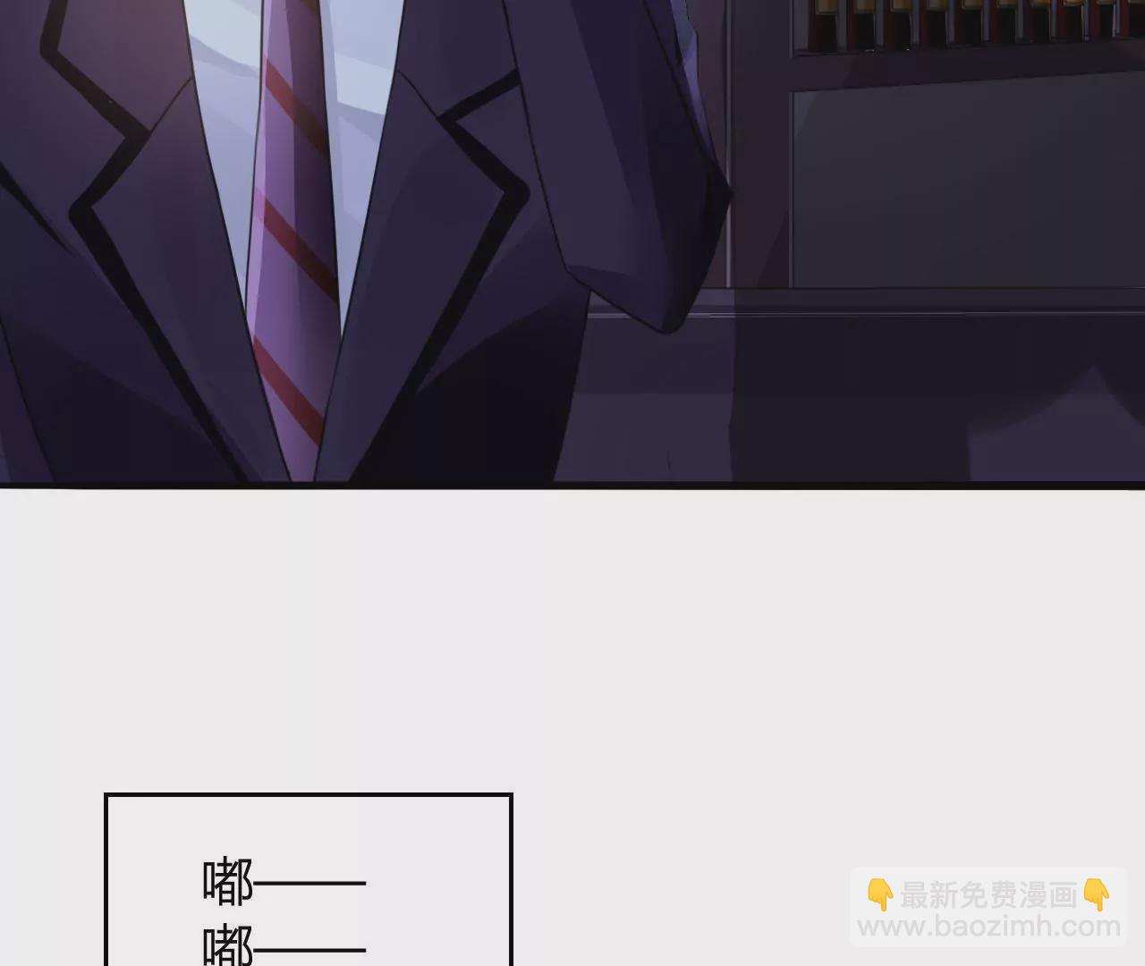 第2话 特别的协议(1/2)-第2话