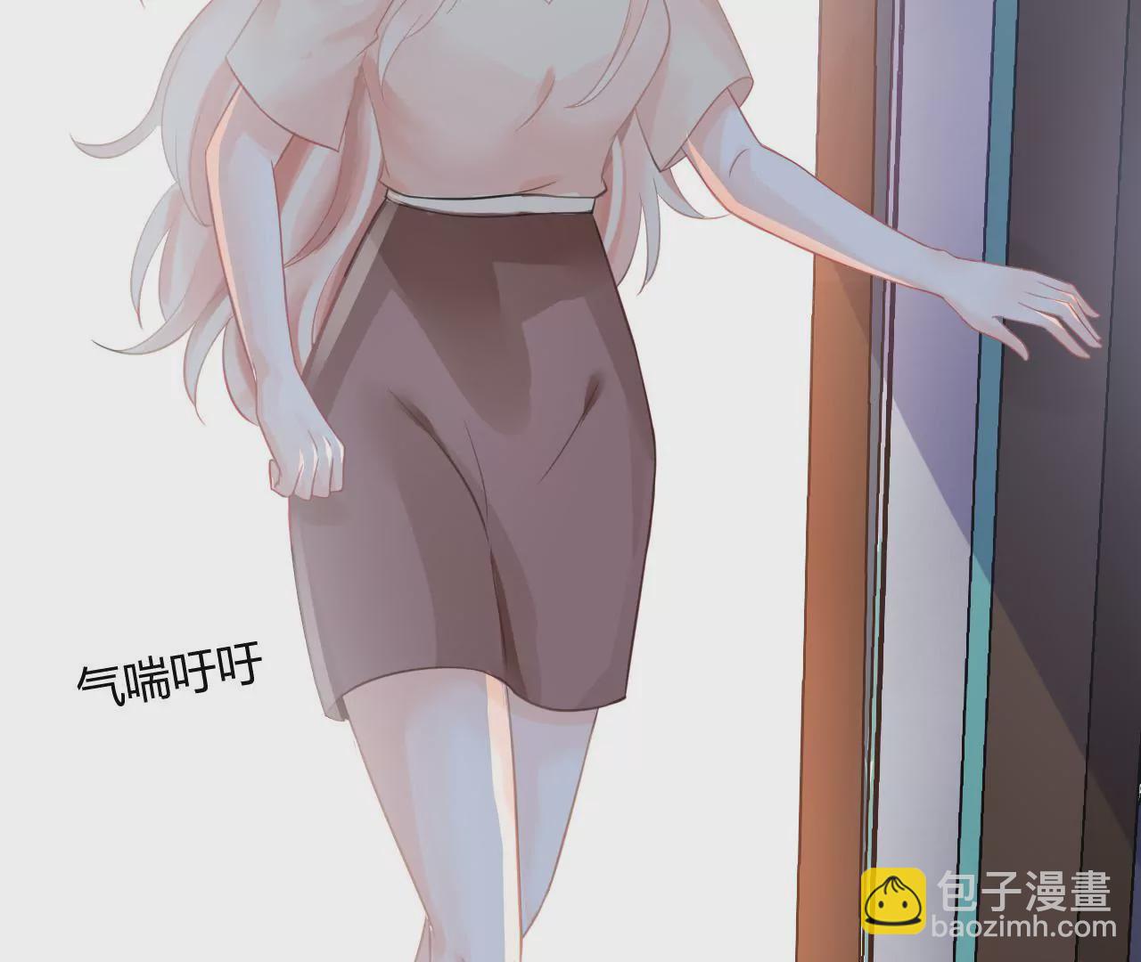 第2话 特别的协议(1/2)-第2话