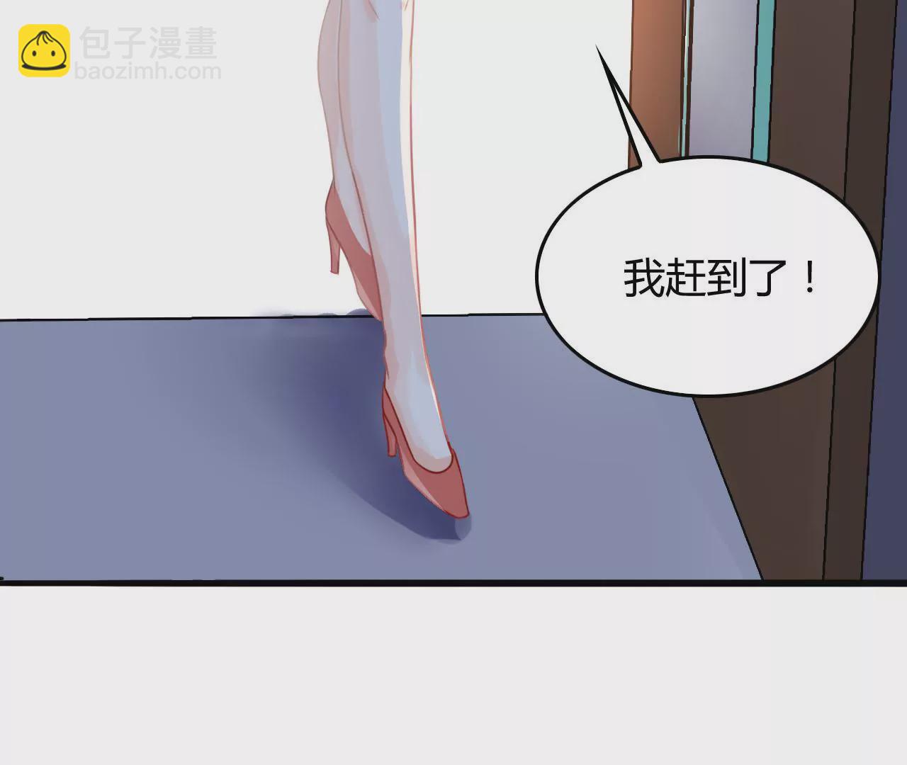 第2话 特别的协议(1/2)-第2话