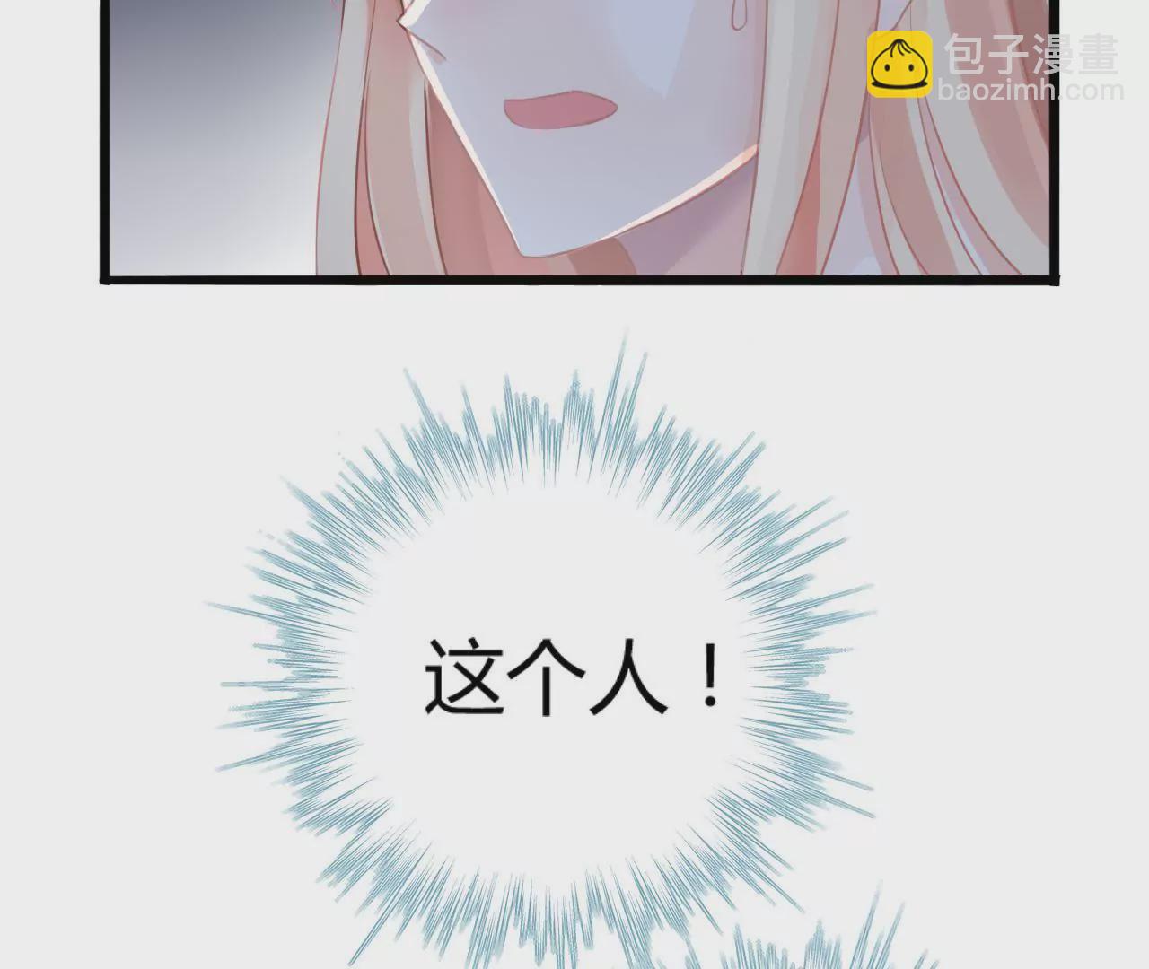 第2话 特别的协议(1/2)-第2话