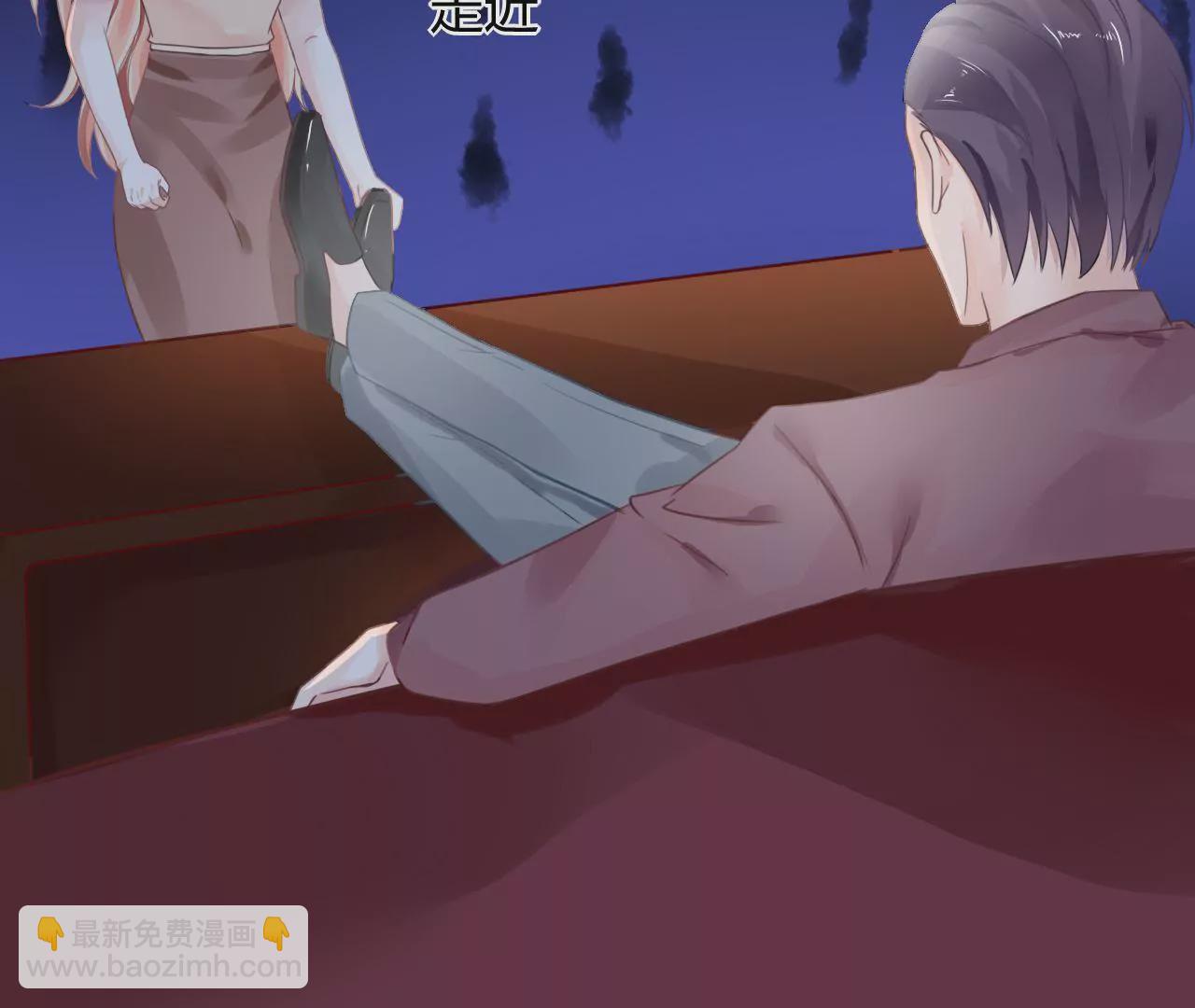 第2话 特别的协议(1/2)-第2话