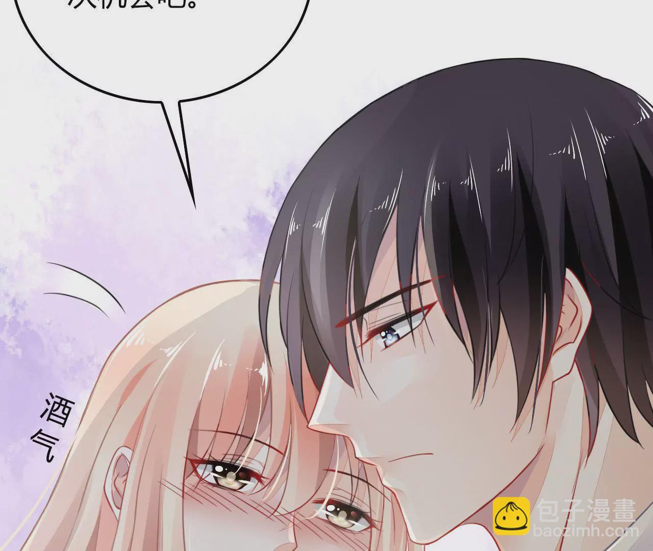 第2话 特别的协议(1/2)-第2话