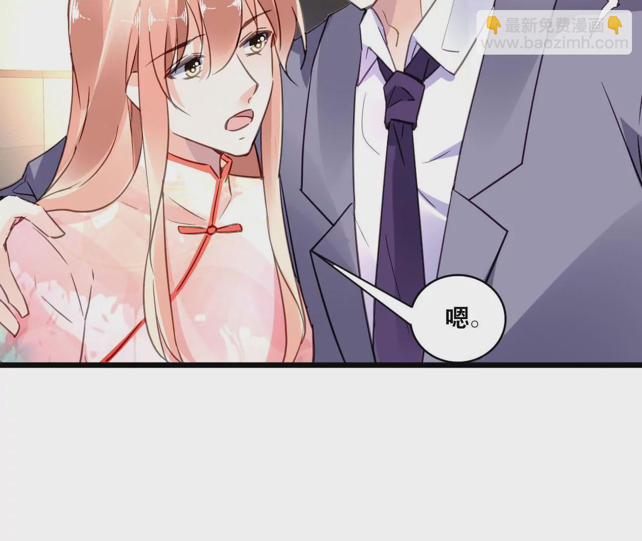 第108话 最后的决裂-第92话