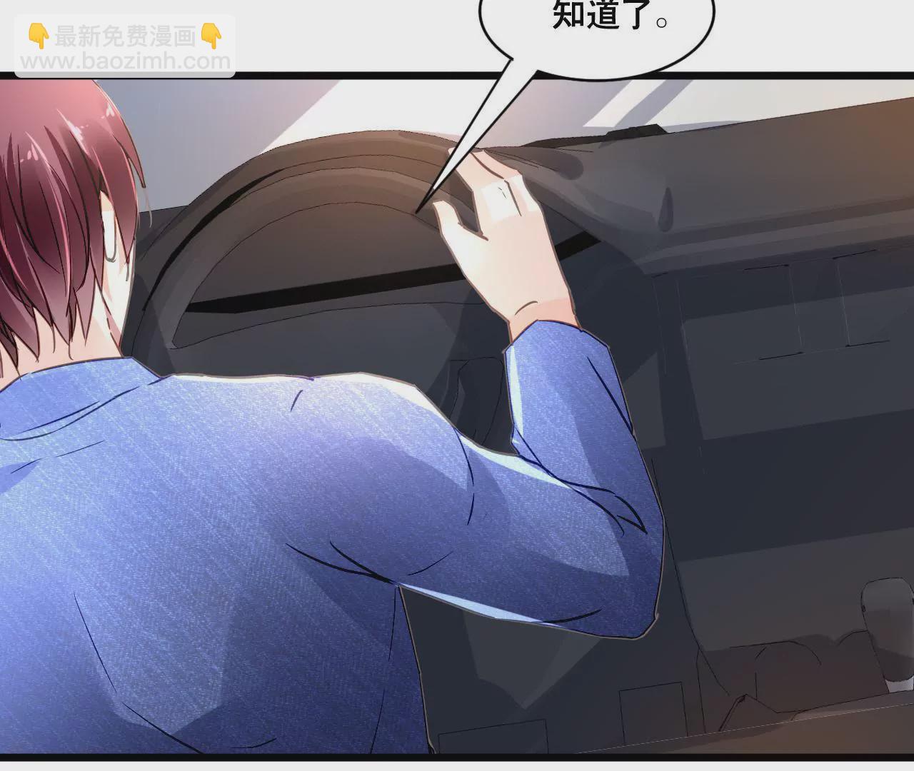 第108话 最后的决裂-第92话