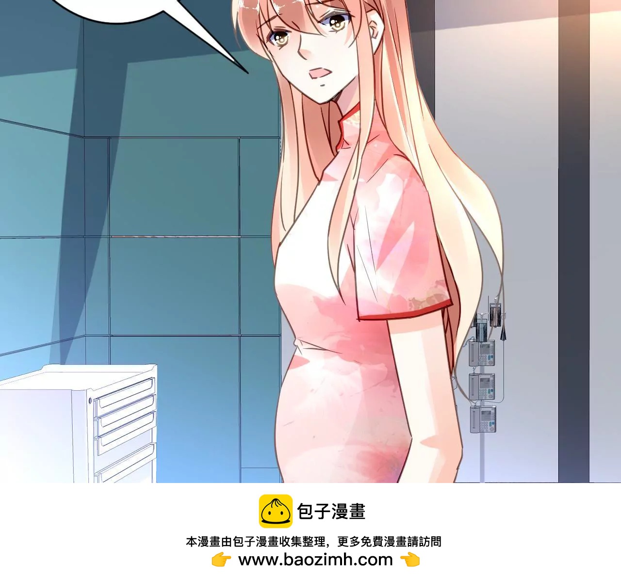 第108话 最后的决裂-第92话