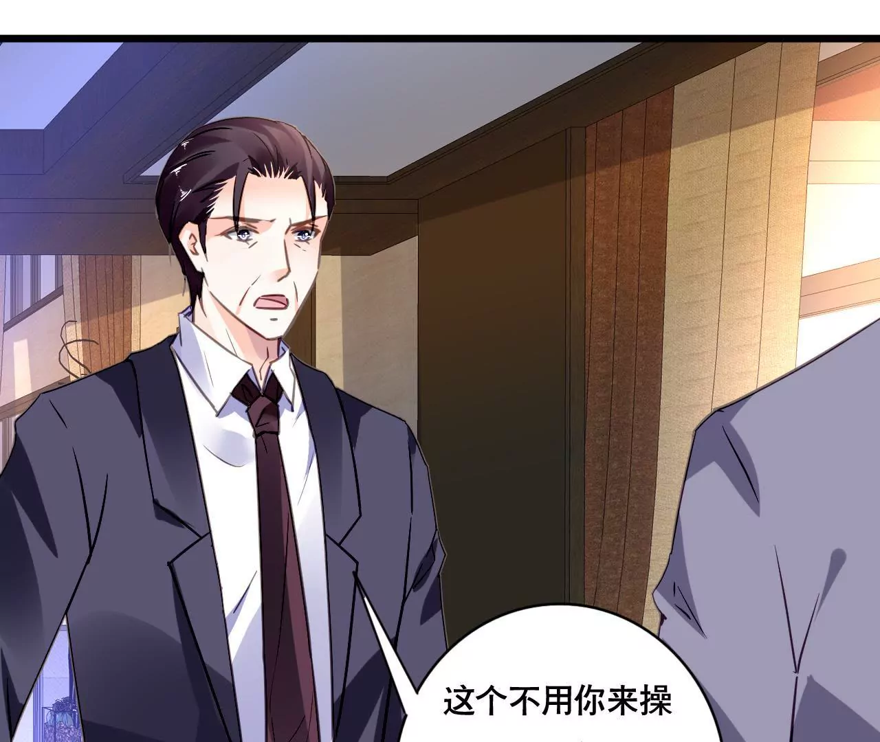 第108话 最后的决裂-第92话