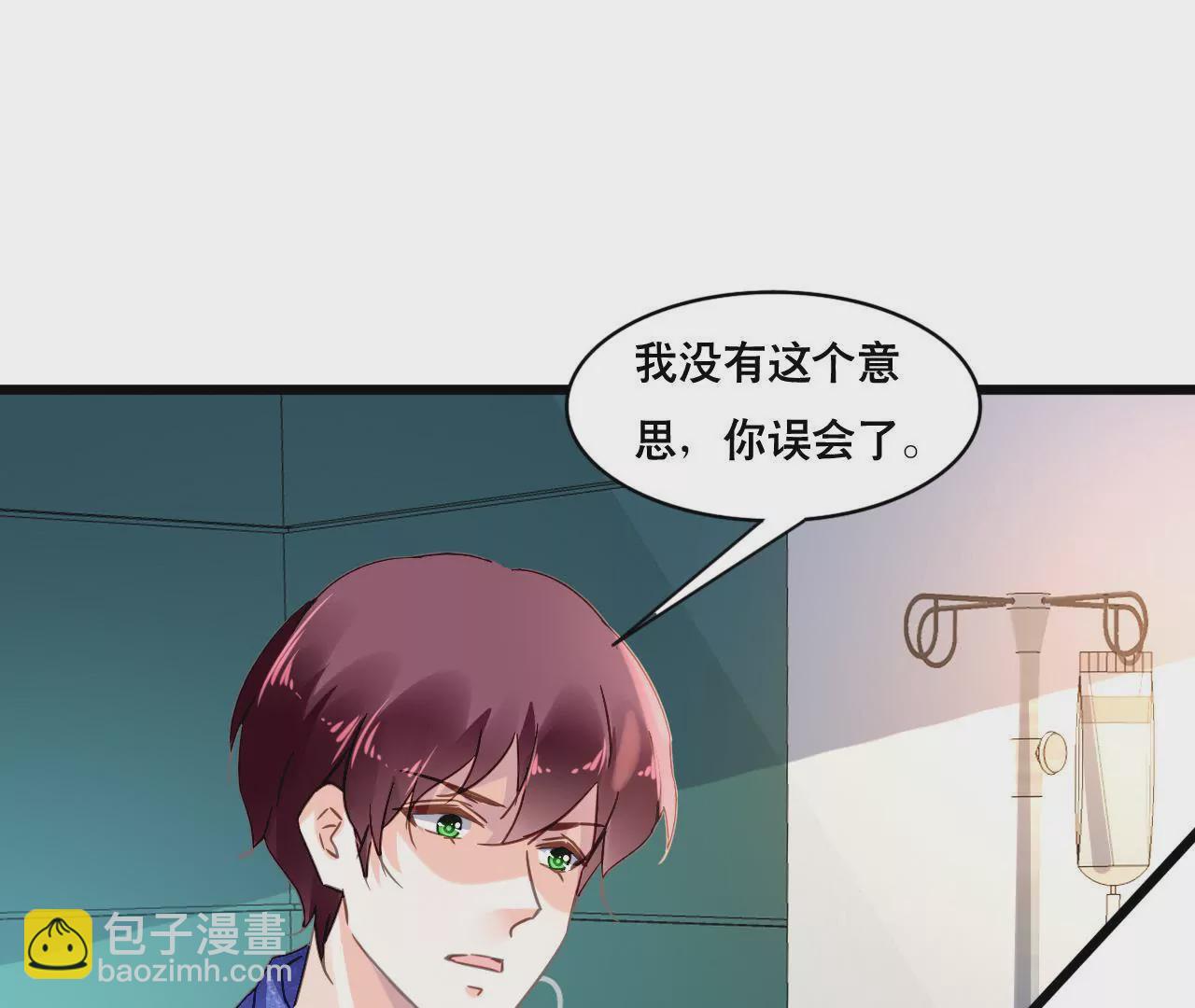 第110话 傲娇的盛筠-第94话