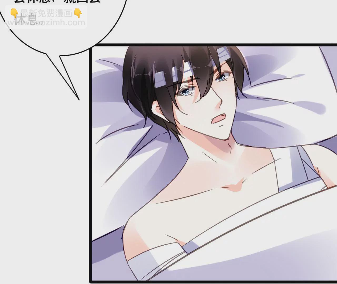 第110话 傲娇的盛筠-第94话