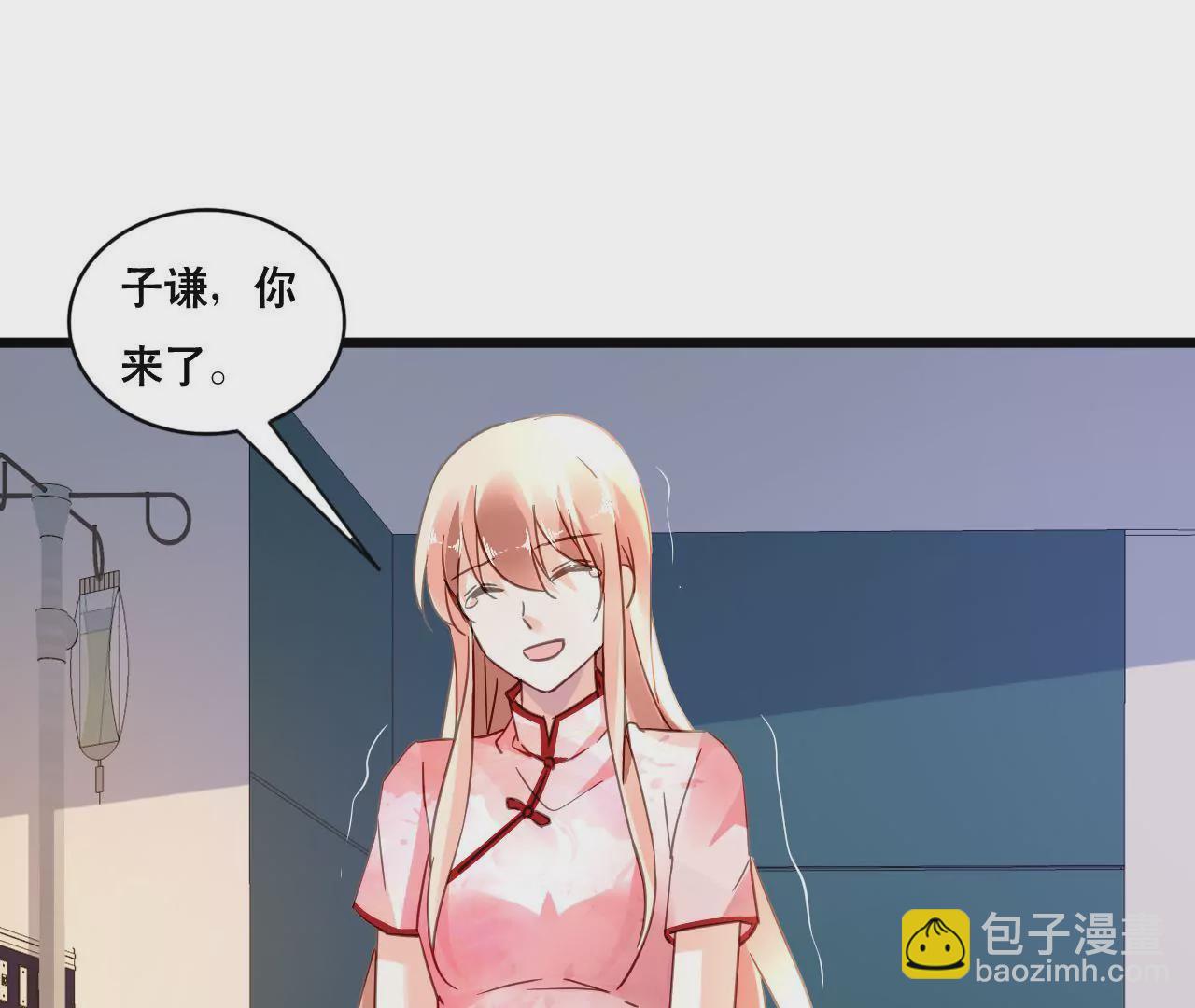 第110话 傲娇的盛筠-第94话