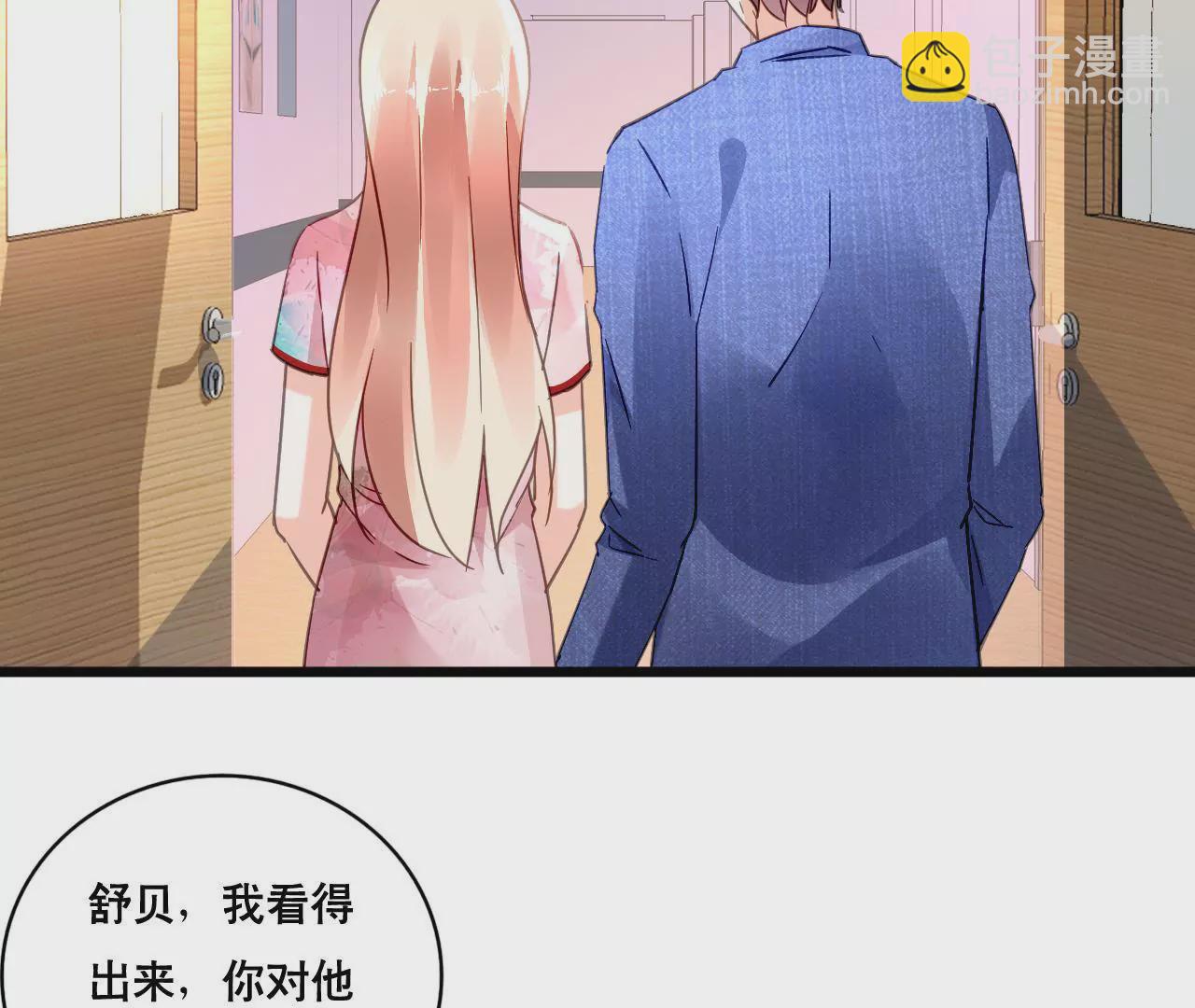 第110话 傲娇的盛筠-第94话