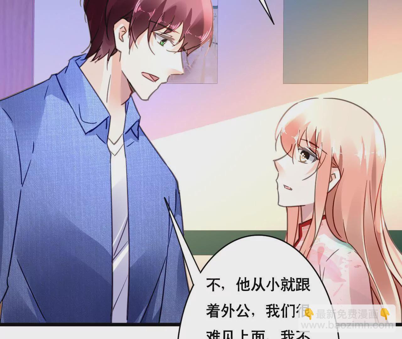 第110话 傲娇的盛筠-第94话