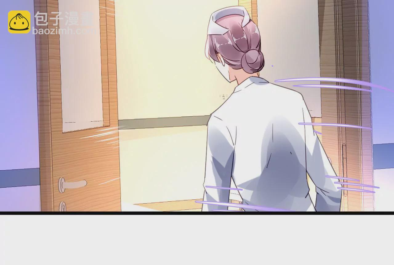 第110话 傲娇的盛筠-第94话