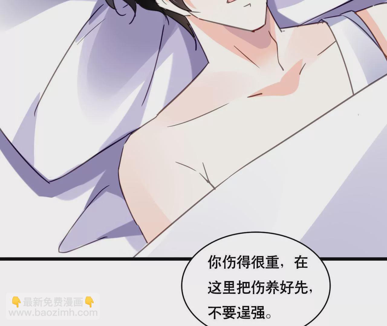 第110话 傲娇的盛筠-第94话