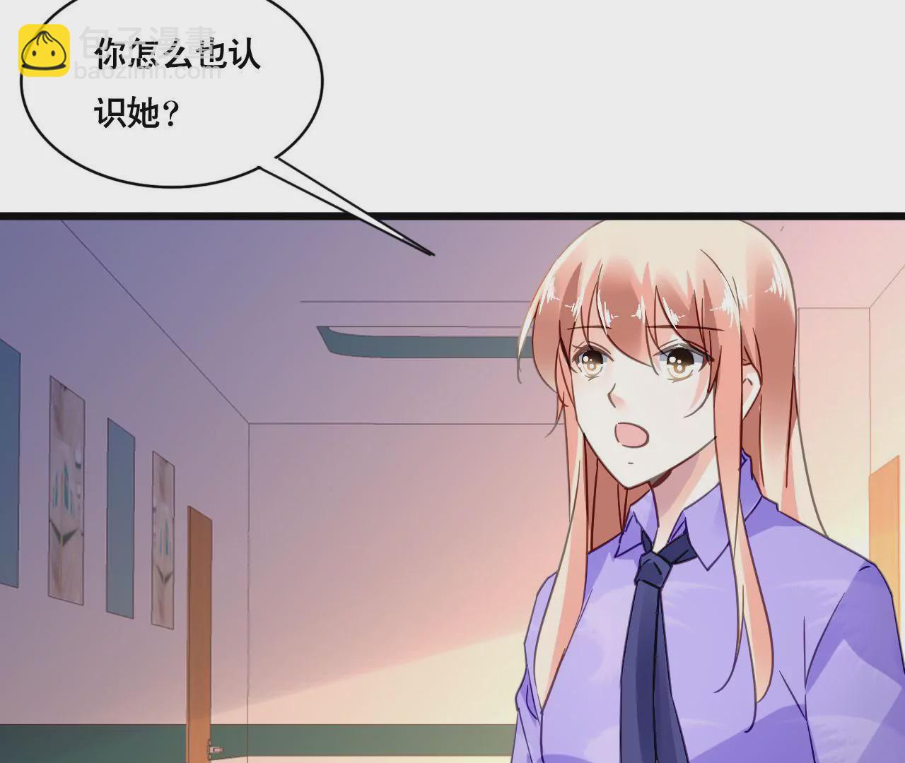 第115话 特别的生日(1/2)-第98话