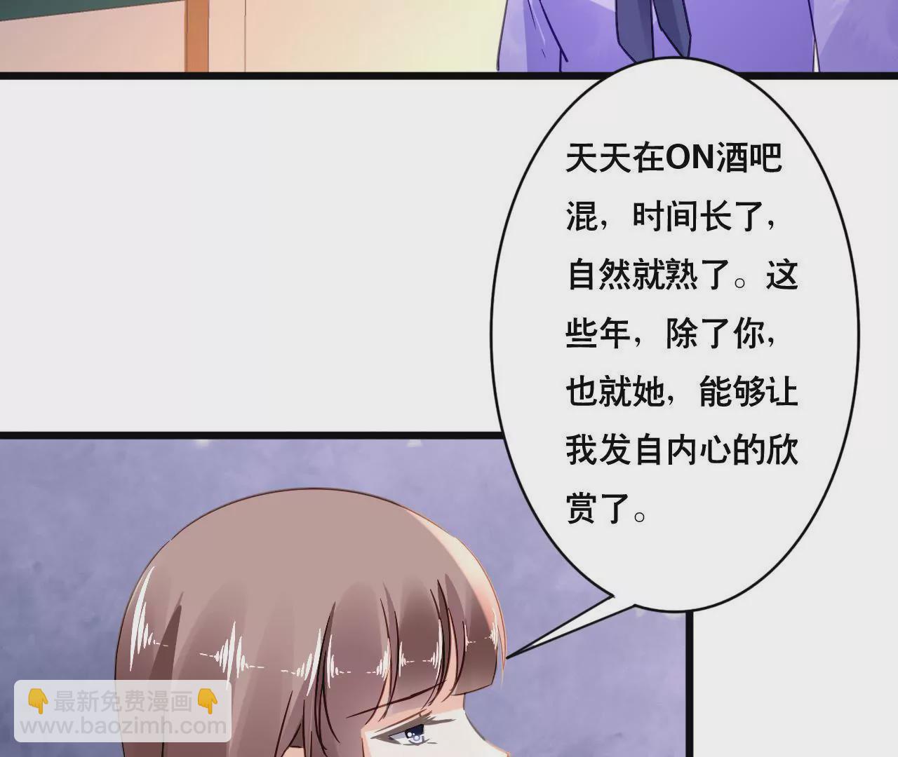 第115话 特别的生日(1/2)-第98话