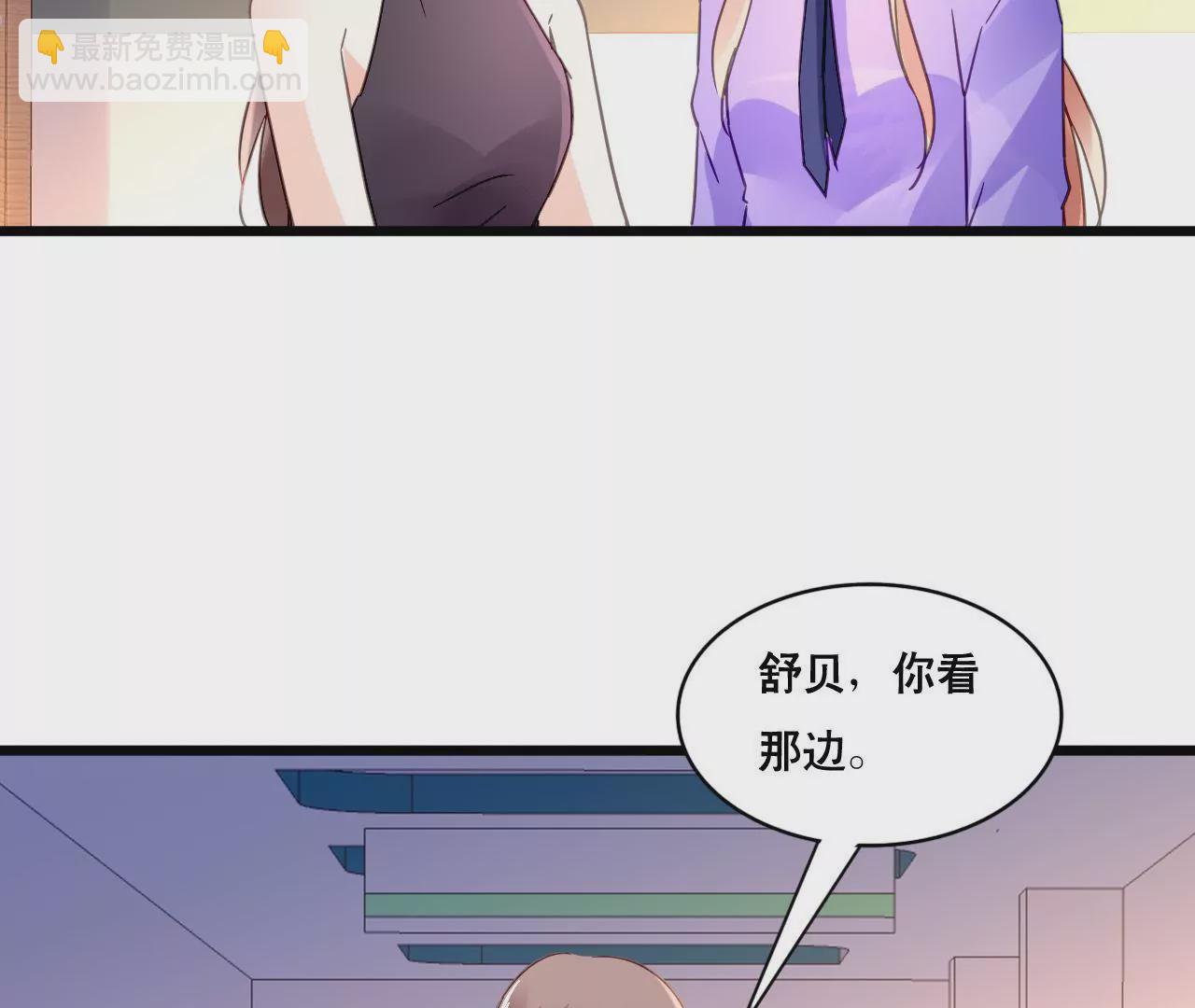 第115话 特别的生日(1/2)-第98话