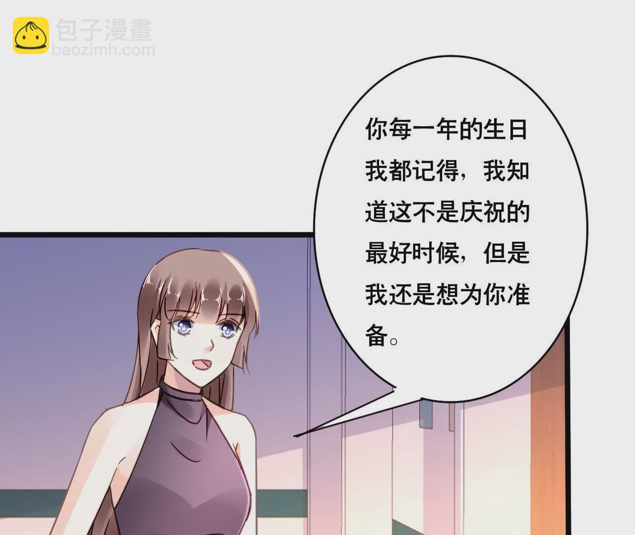 第115话 特别的生日(1/2)-第98话