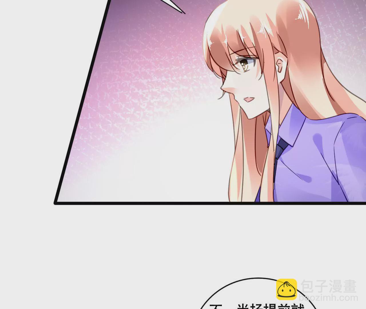 第115话 特别的生日(1/2)-第98话