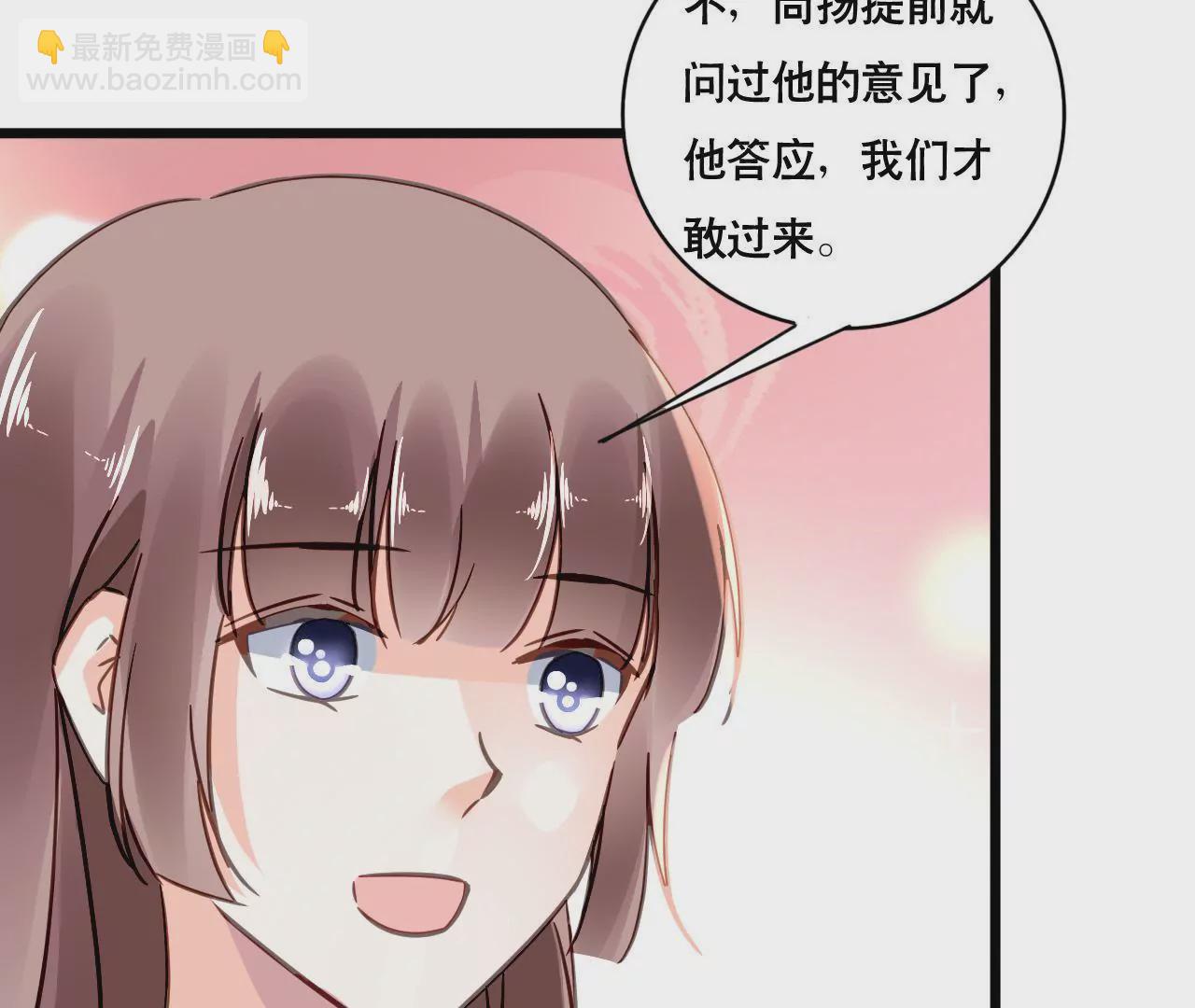 第115话 特别的生日(1/2)-第98话