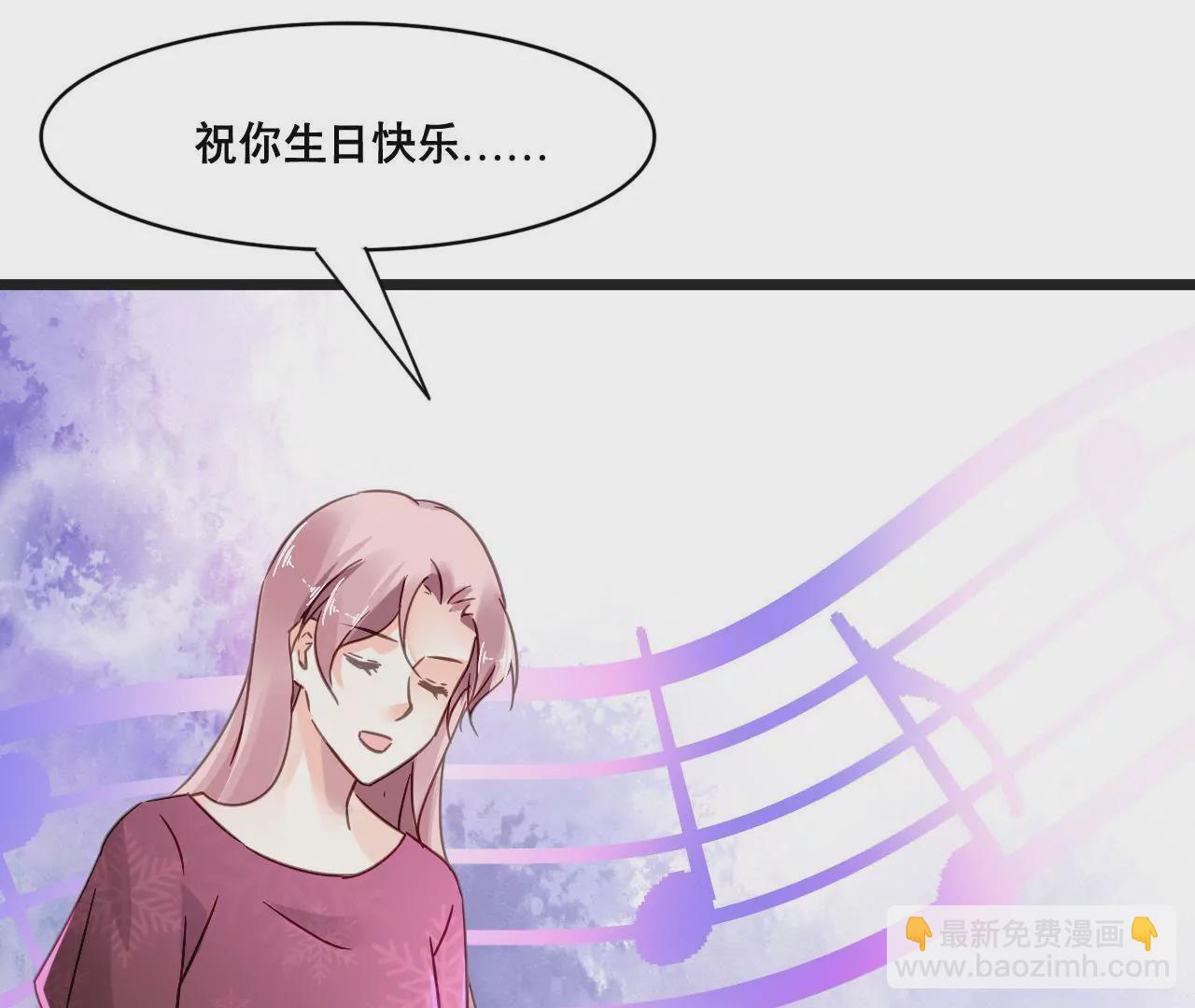 第115话 特别的生日(1/2)-第98话