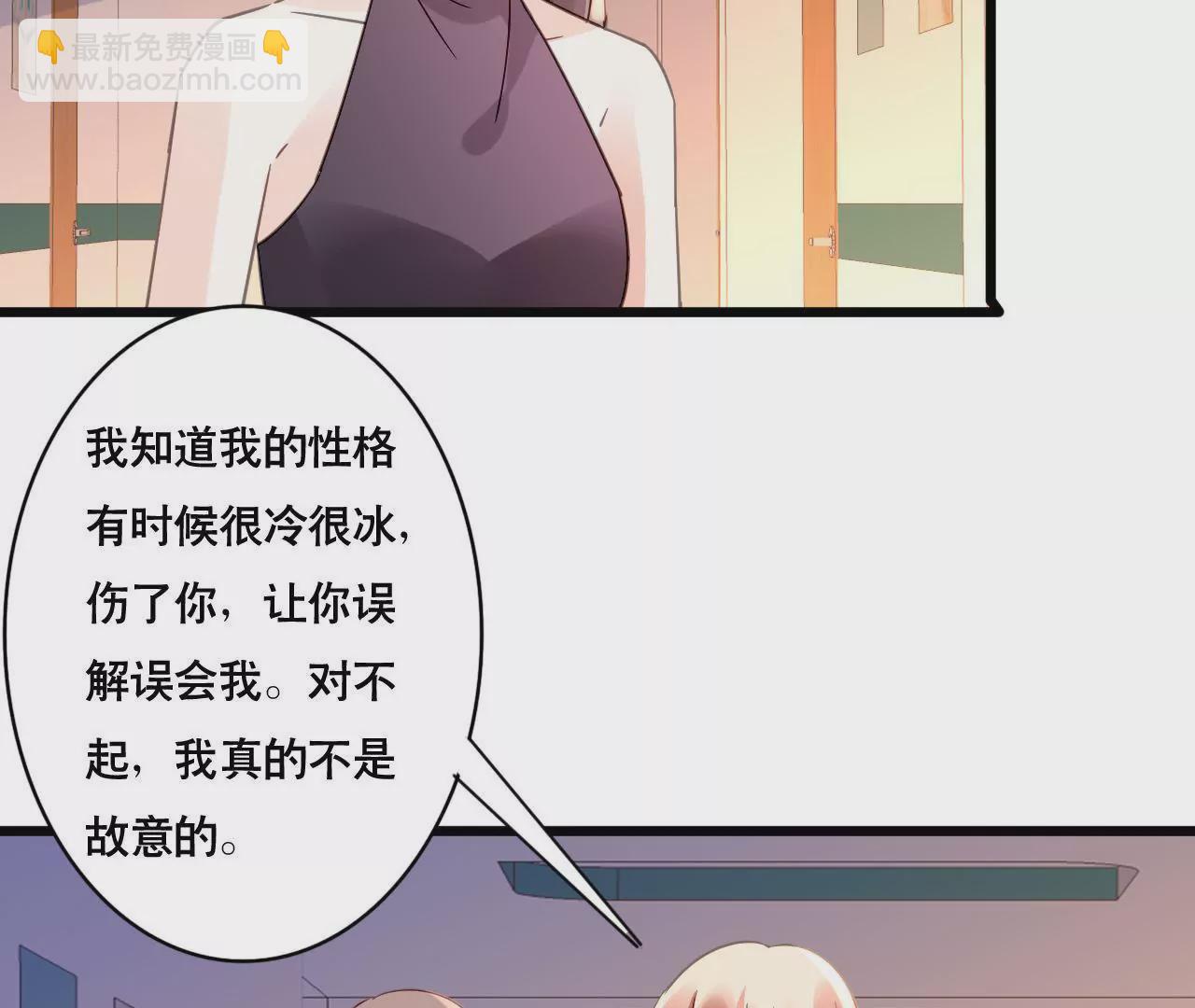 第115话 特别的生日(1/2)-第98话