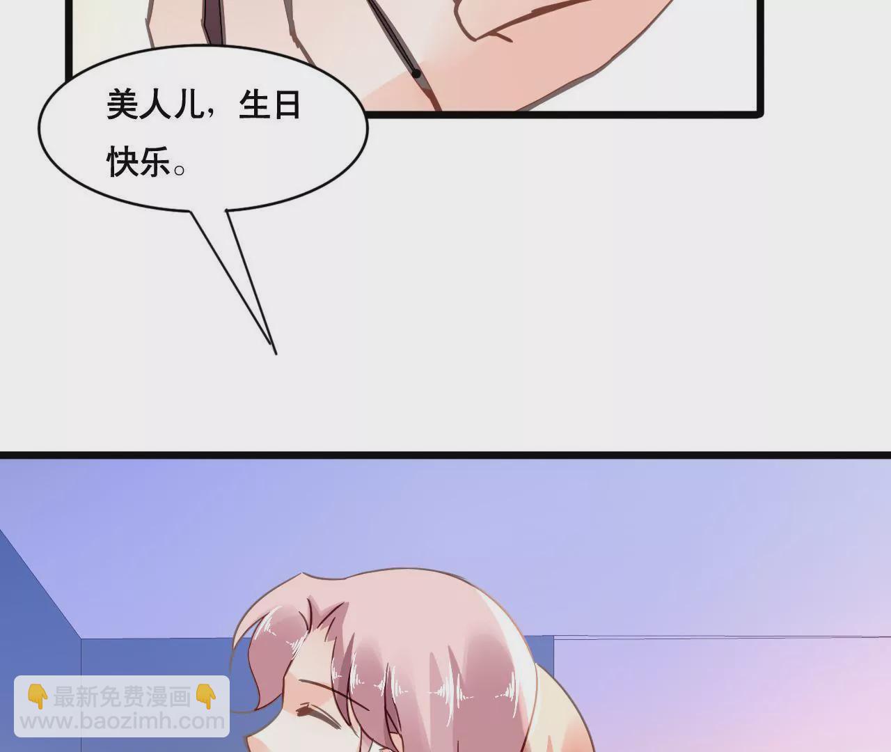 第115话 特别的生日(1/2)-第98话