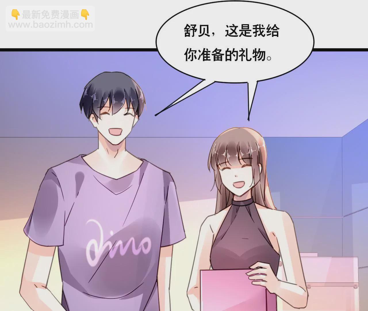 第115话 特别的生日(1/2)-第98话