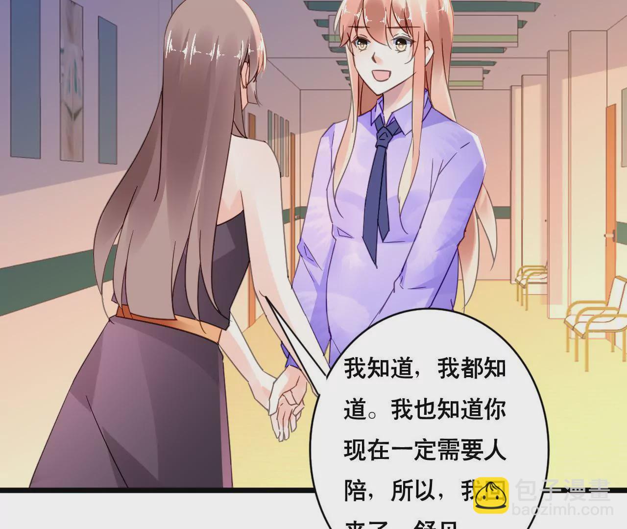 第115话 特别的生日(1/2)-第98话