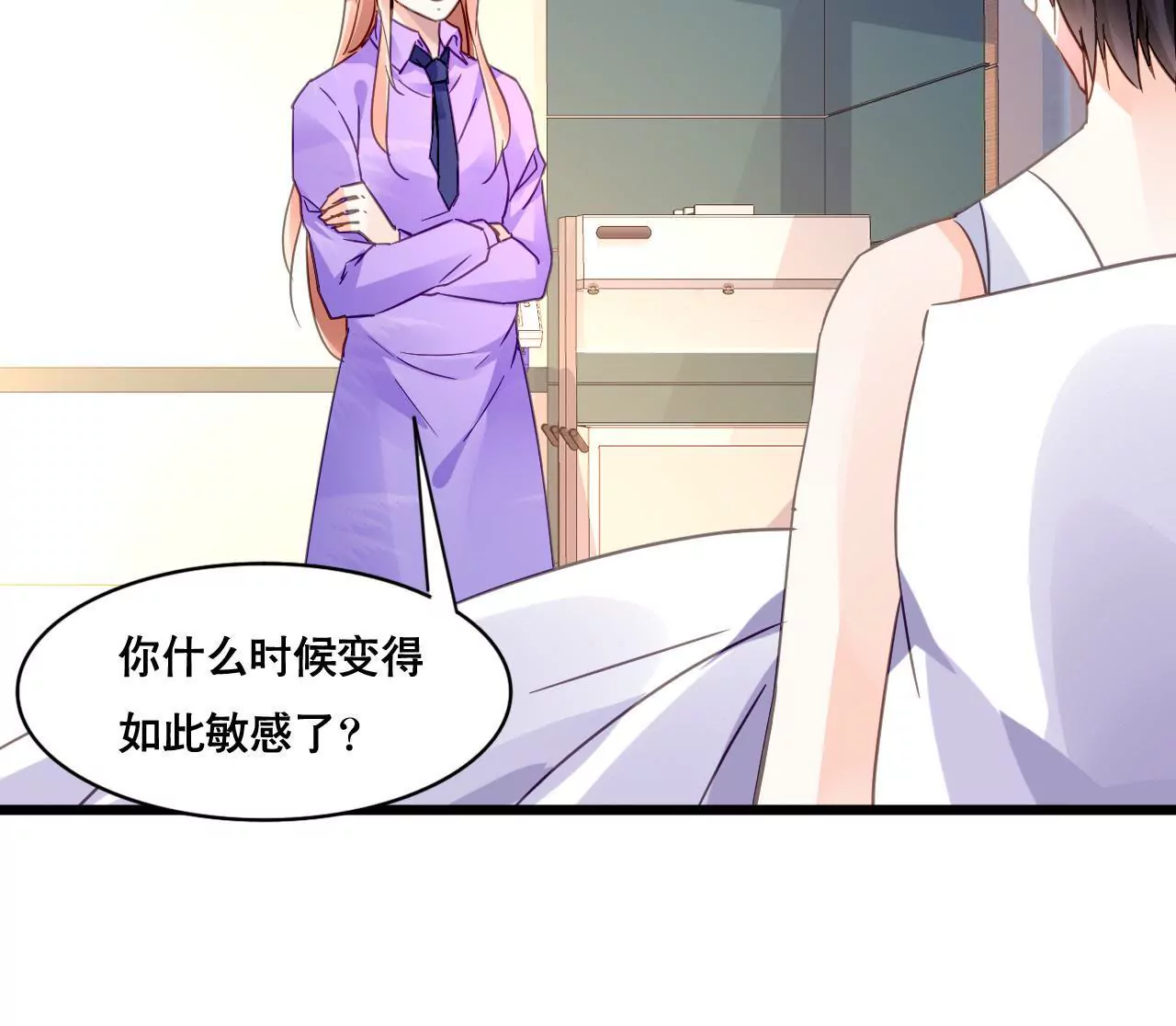 第117话 未解的心结-第100话