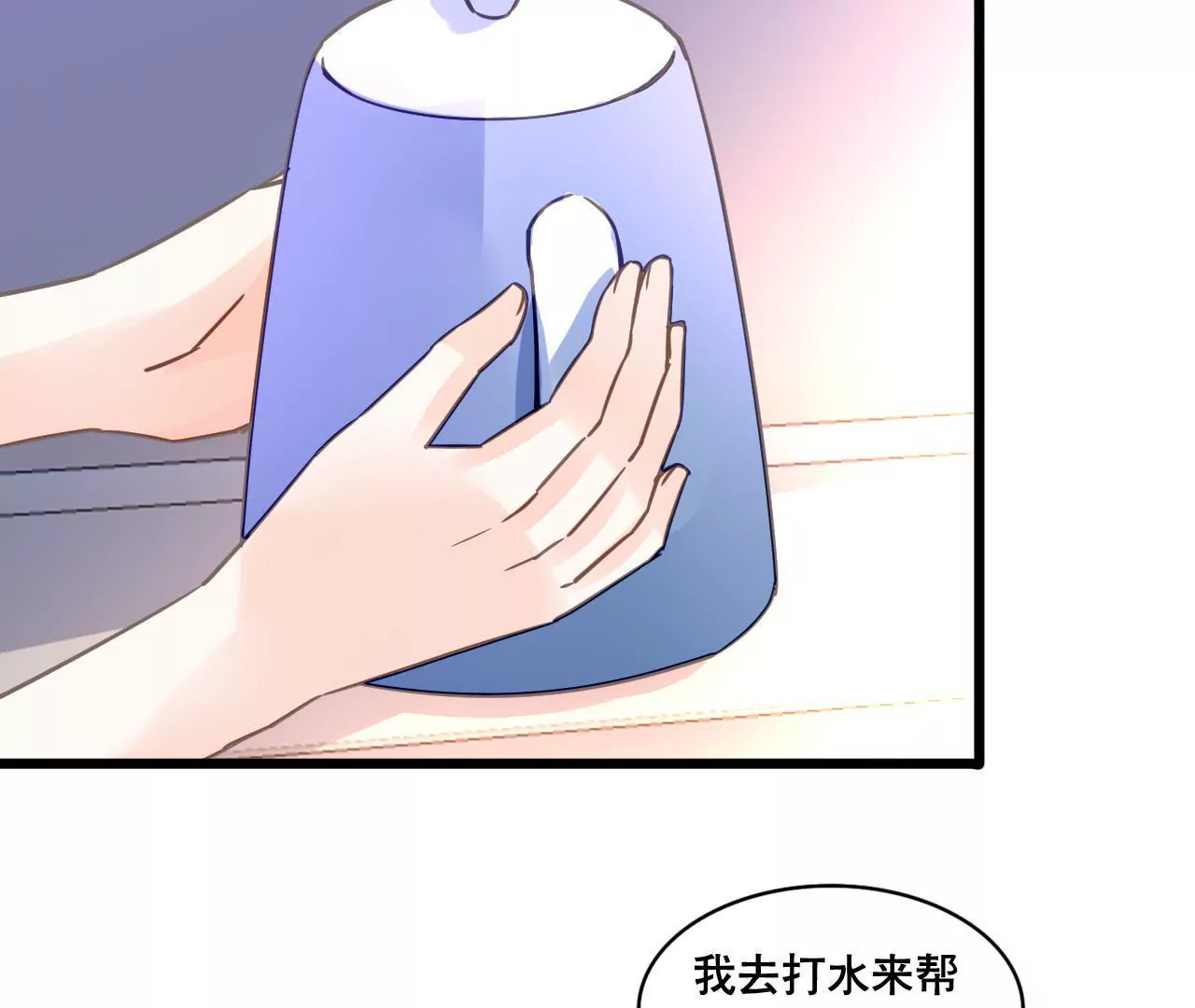 第117话 未解的心结-第100话