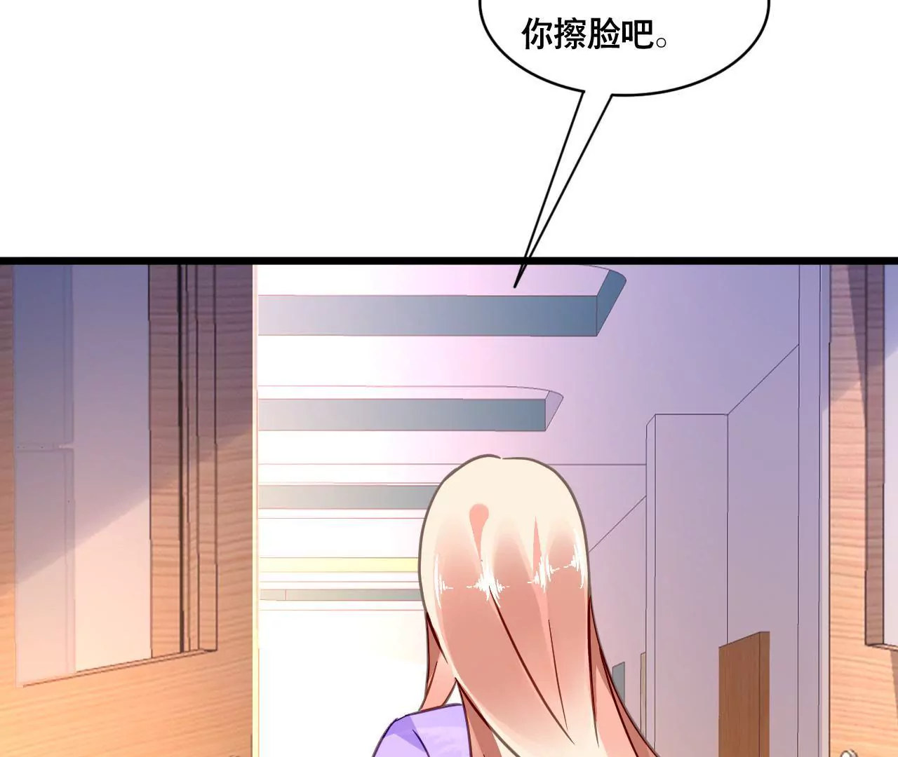 第117话 未解的心结-第100话