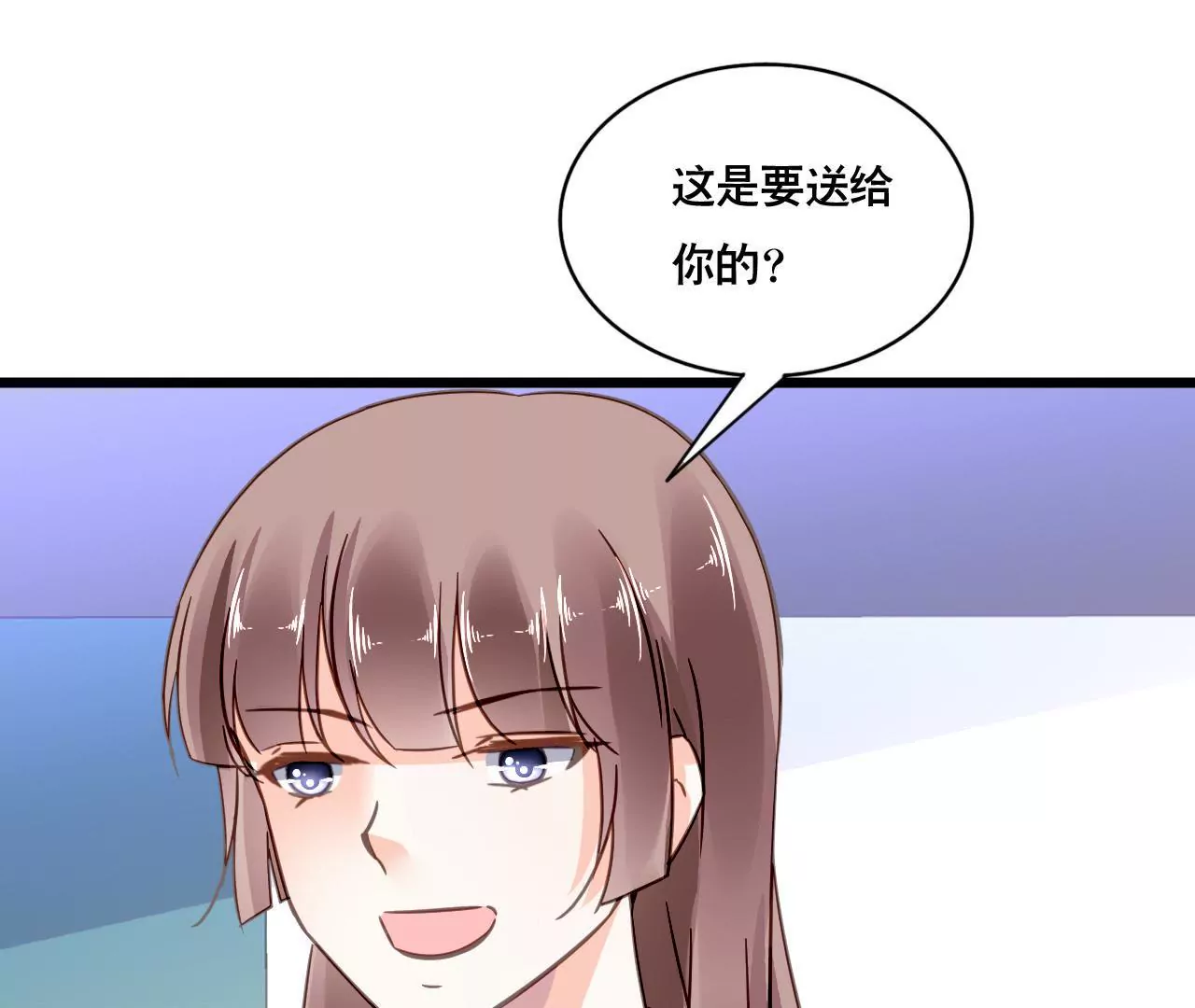 第117话 未解的心结-第100话