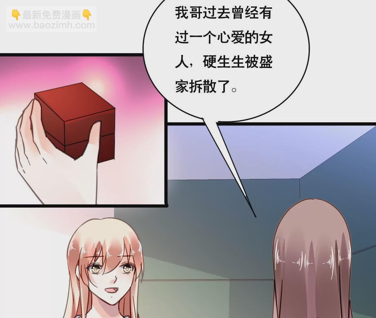 第117话 未解的心结-第100话